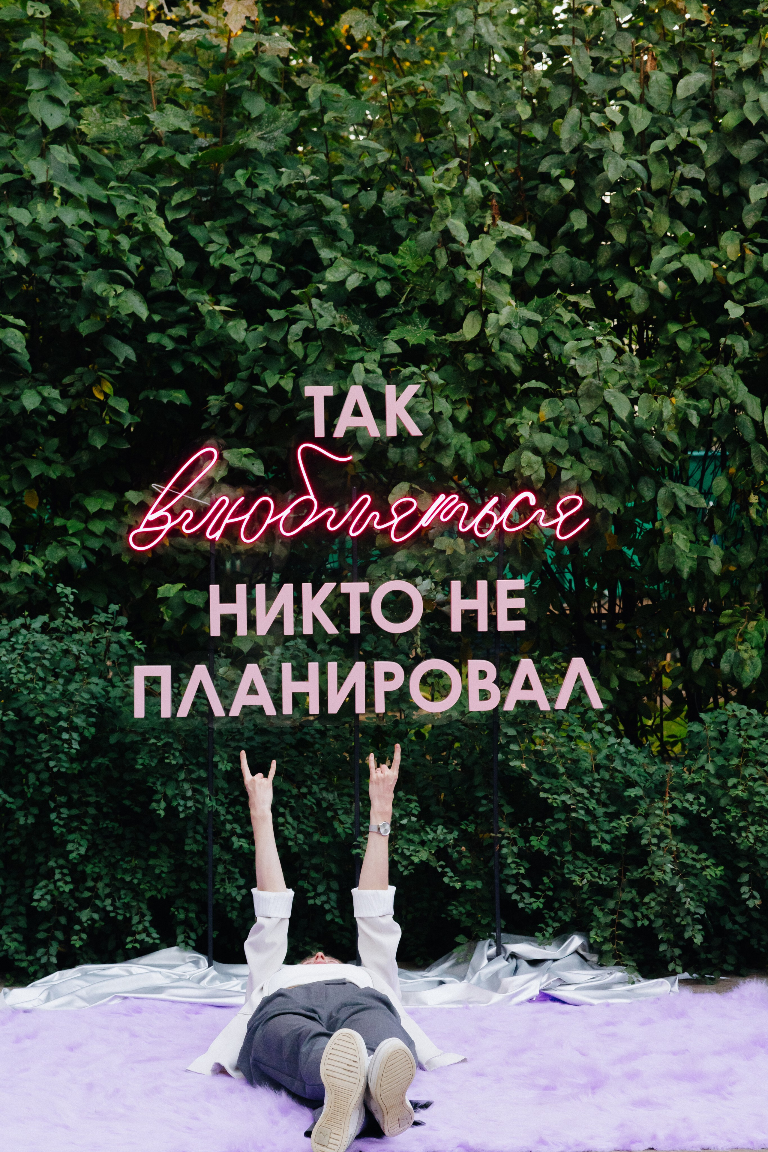 Так влюбляться никто не планировал!. Wed Photographers 📷 Saint Petersburg