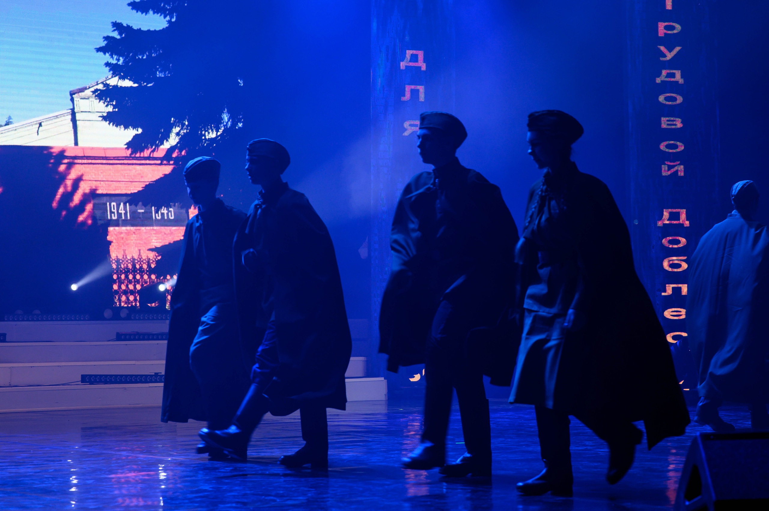 Праздники. Фотограф — Игорь Ушаков