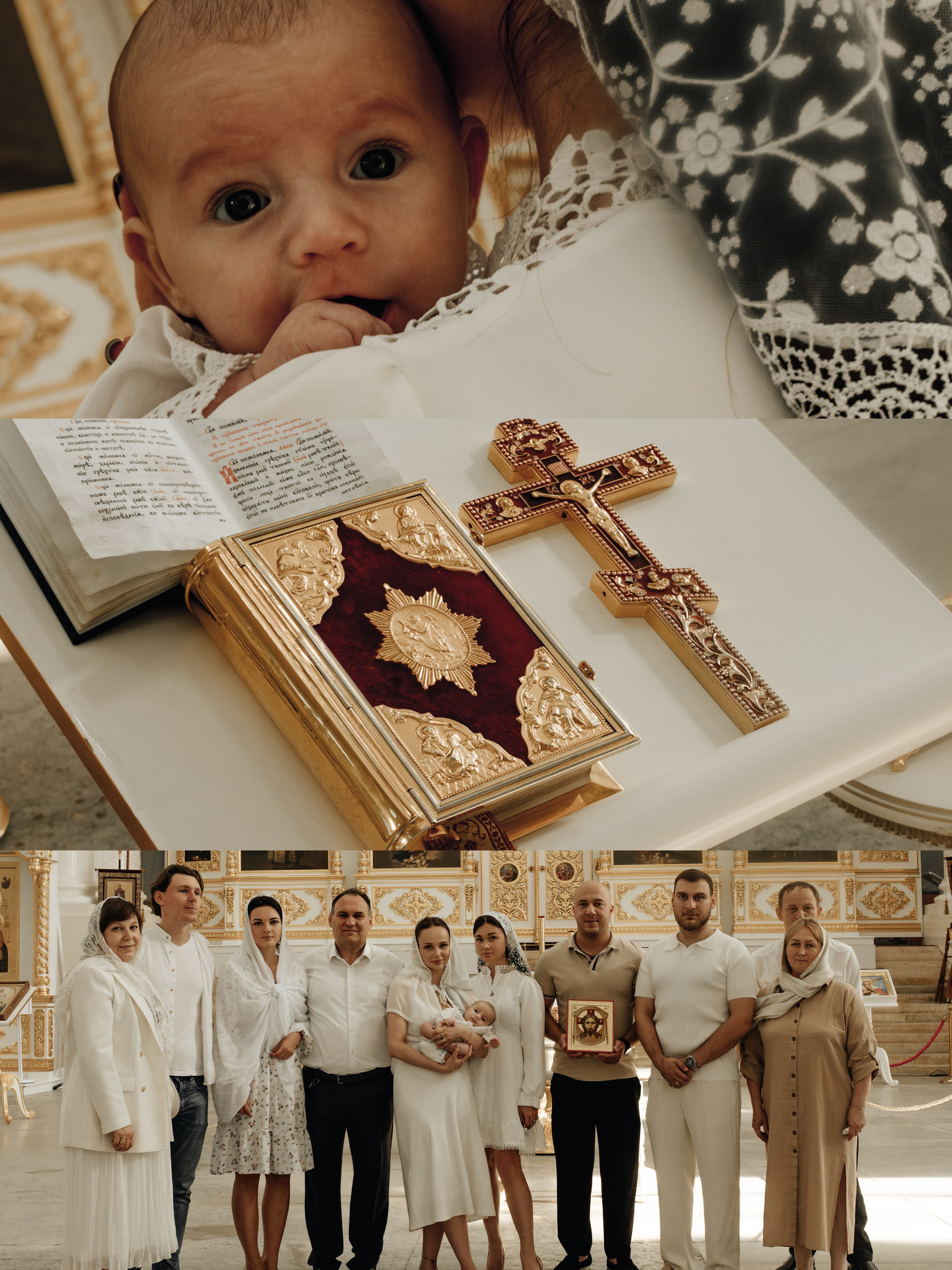 Крещение Матвея. Главная