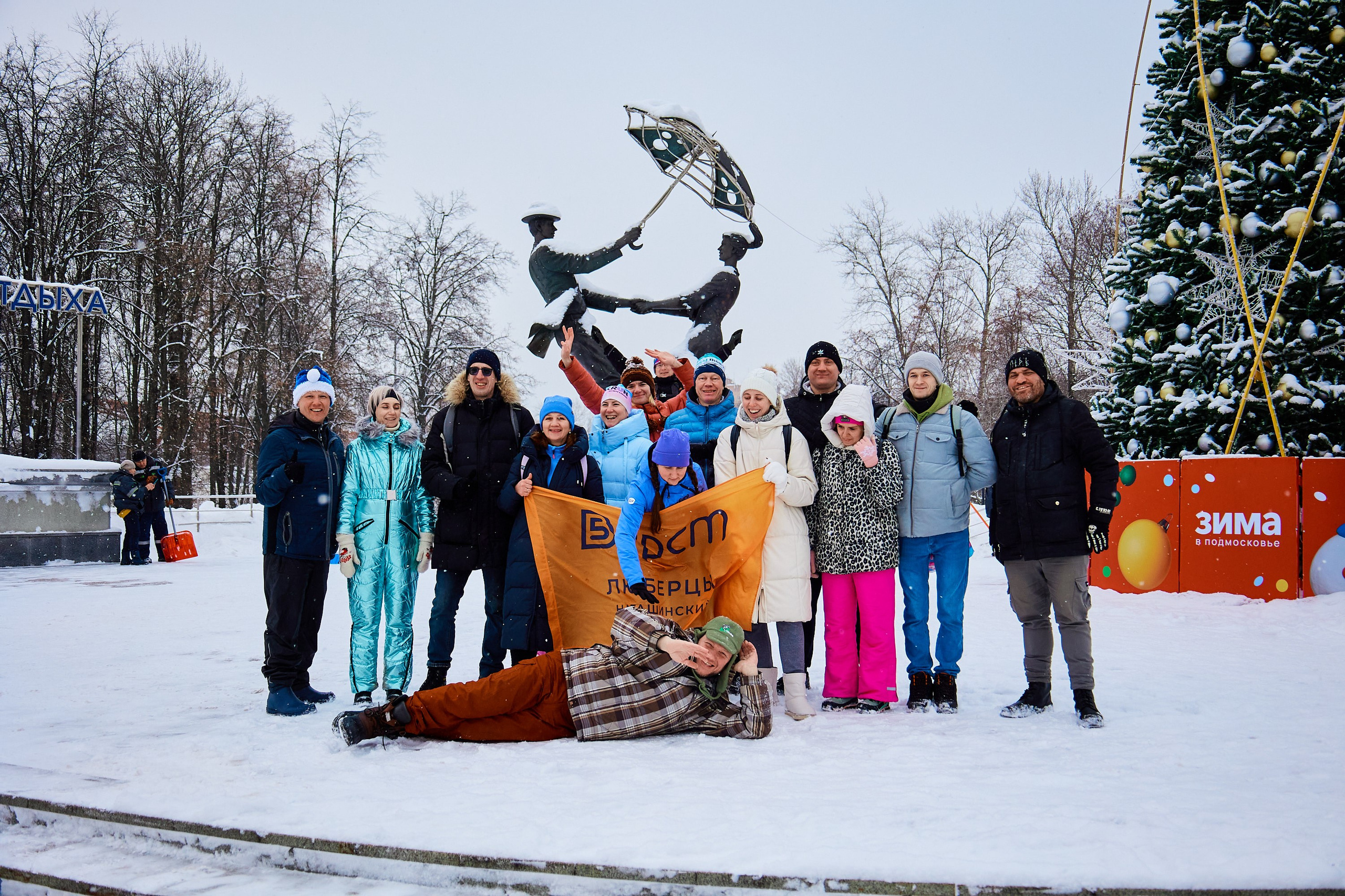 Марафон у дома 2026. Спортивный и репортажный фотограф Андрей Баскаков