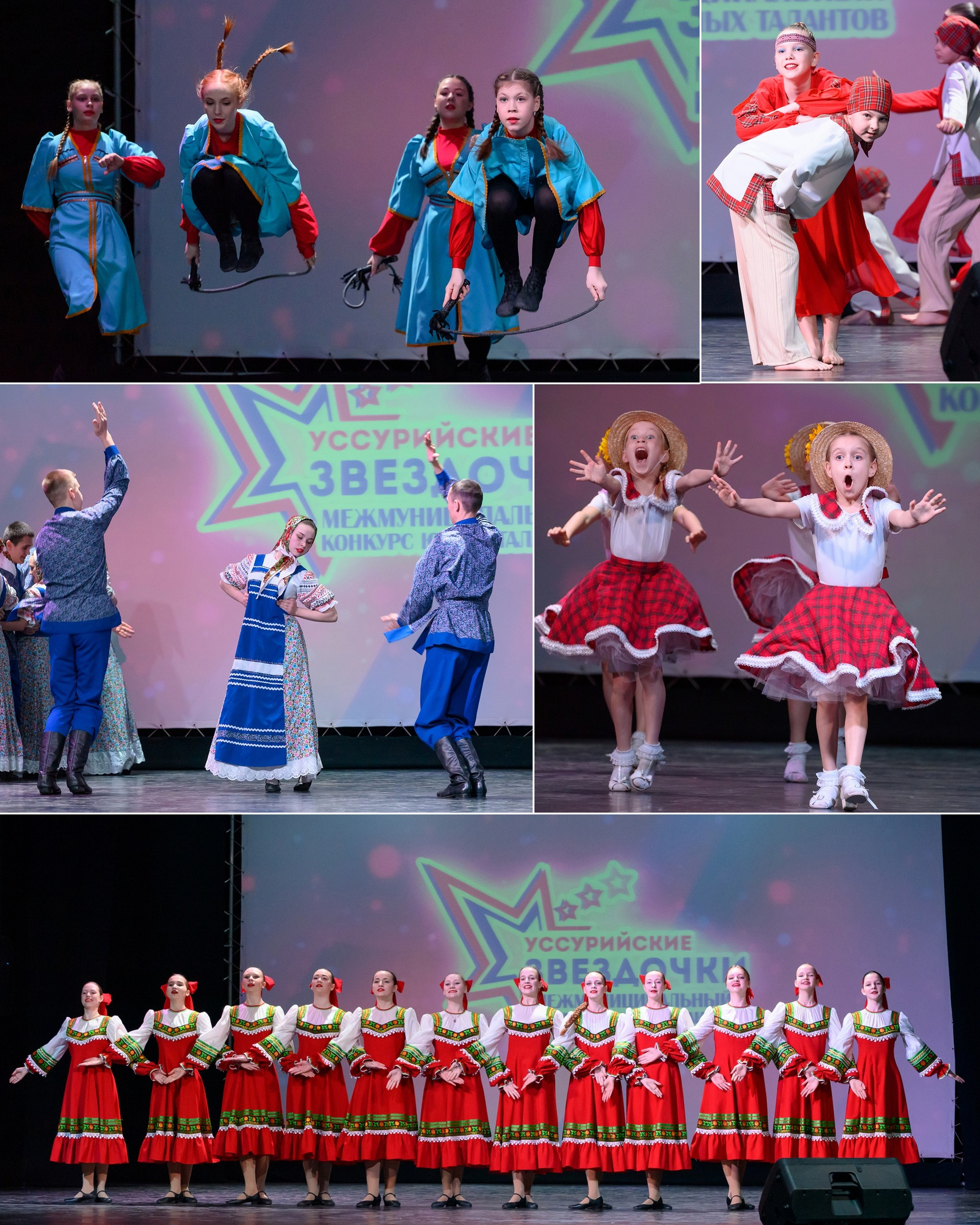 Сценическое. Фотограф в Уссурийске и всем Приморье