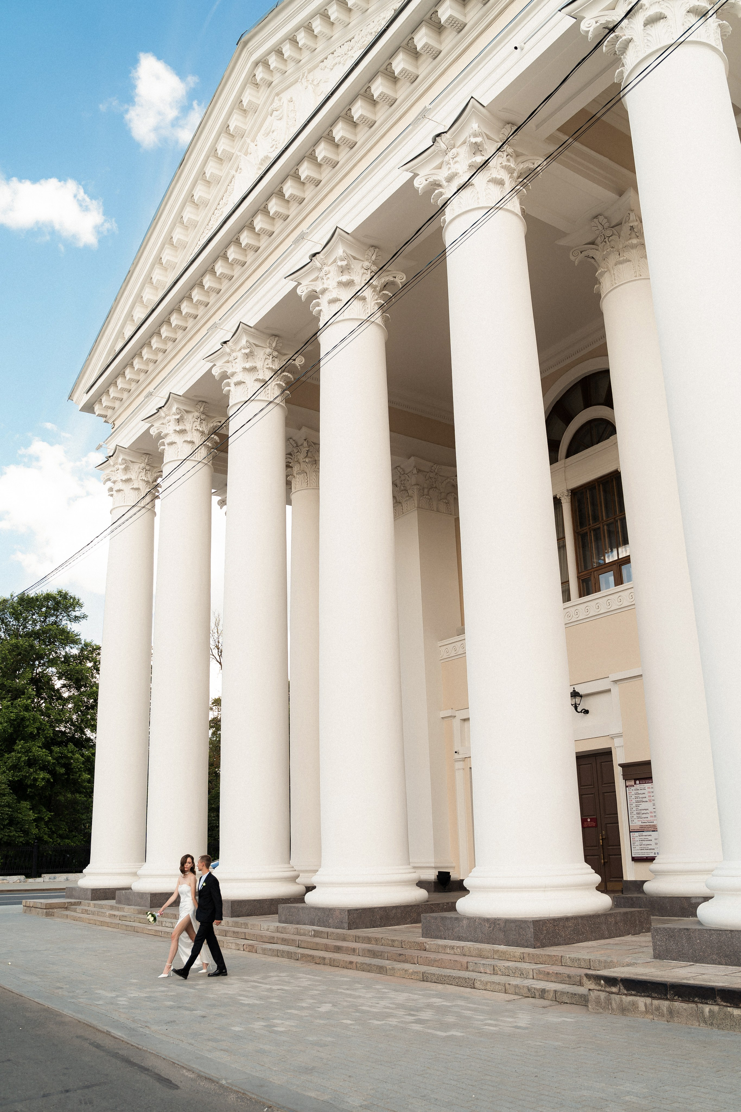 Арина и Даниил. Фотограф Алина Филимонова Тверь