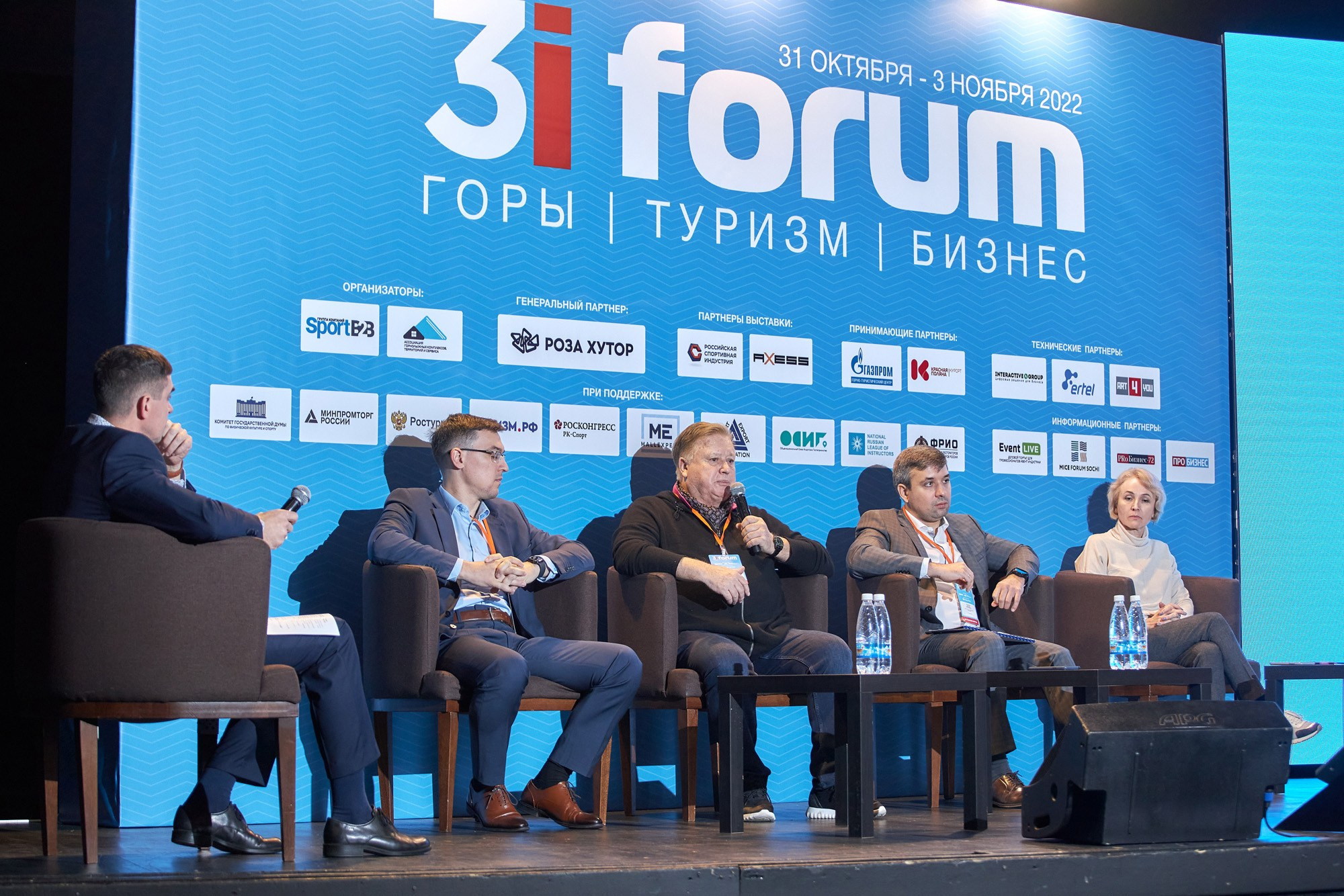 Репортажный фотограф в Сочи Дмитрий Полянский. Фотограф в Сочи Дмитрий Полянский