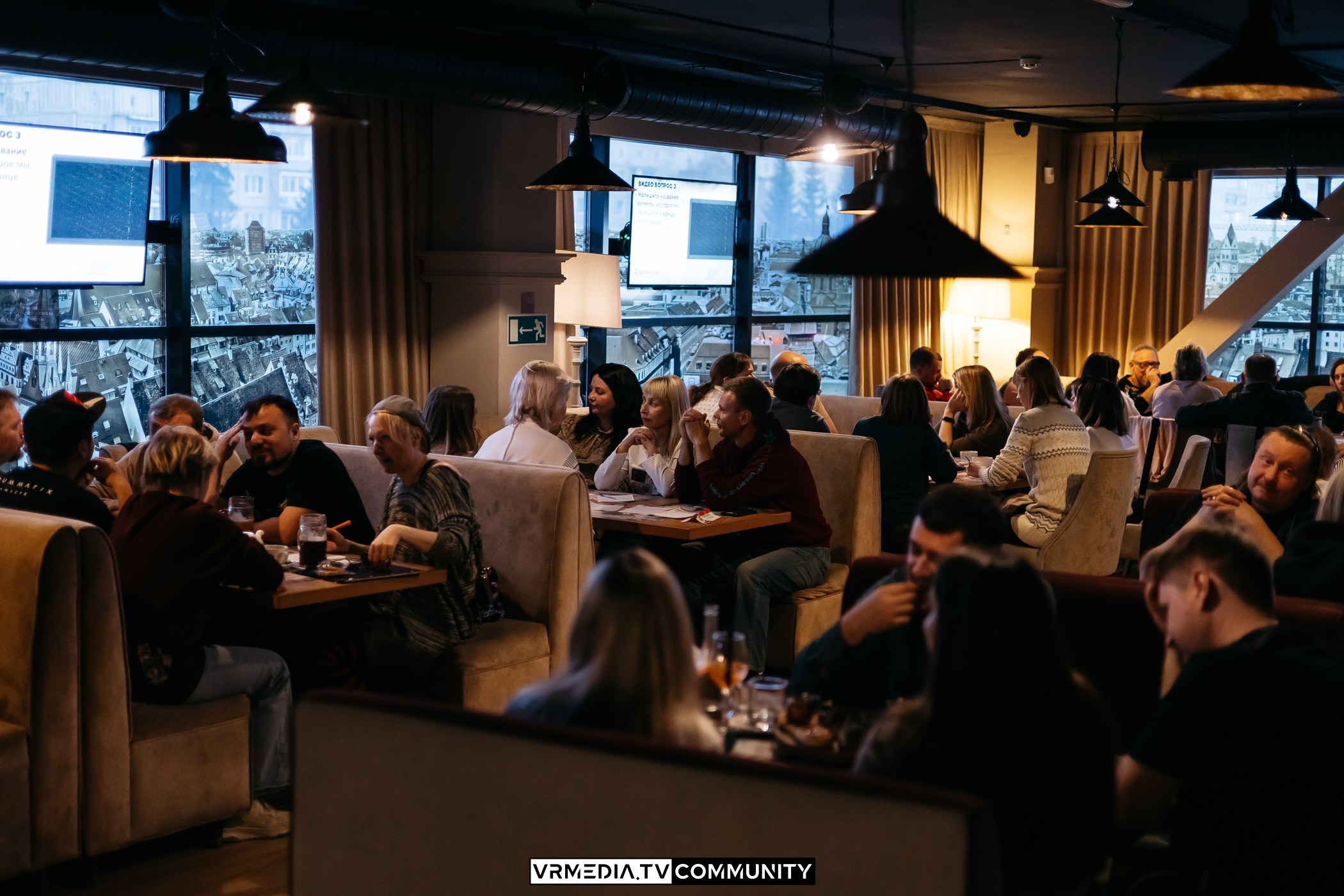 Ресторан «Мюнхен»: Эйнштейн Party