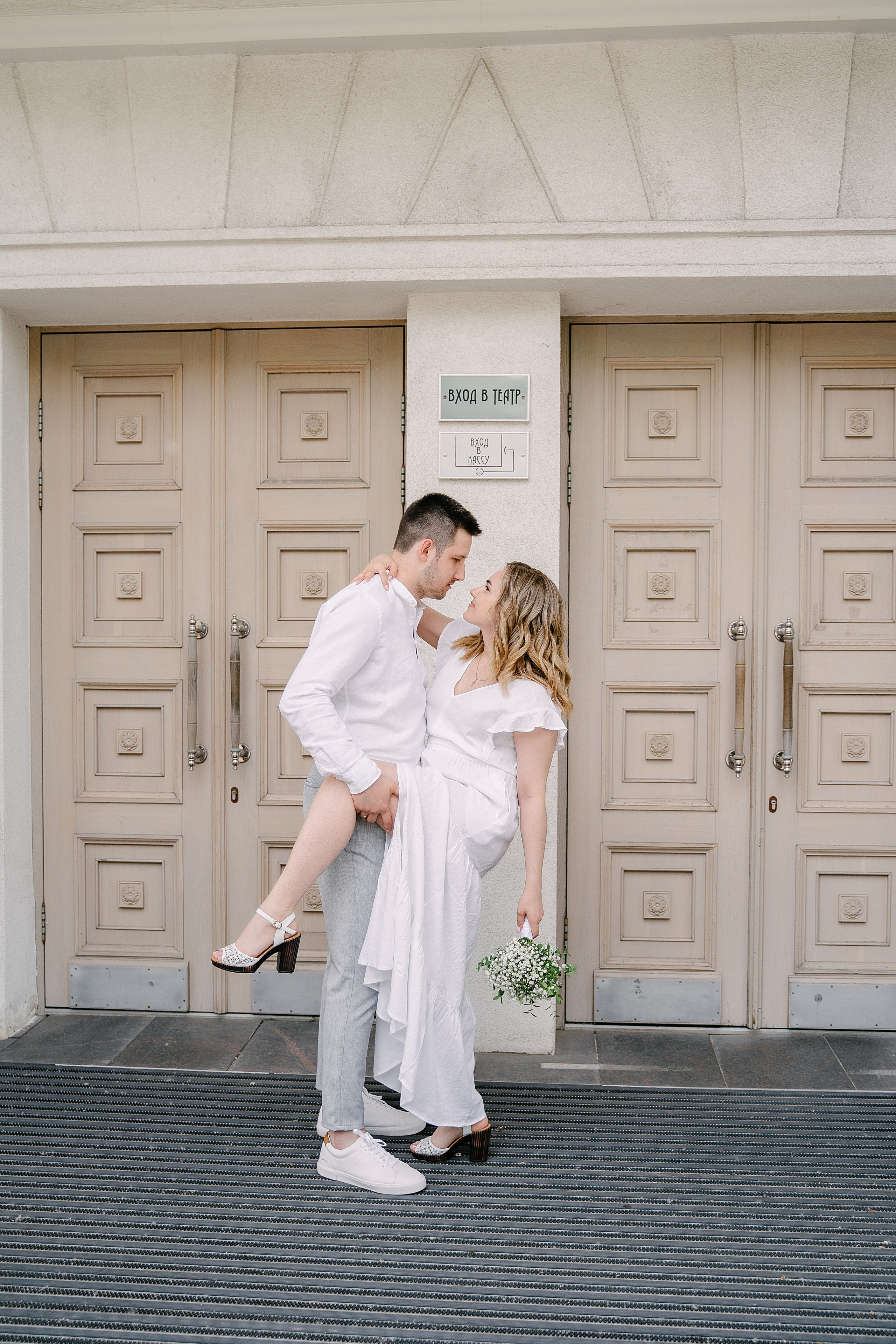 Алина и Артём. Свадебный фотограф Юлия Копылова