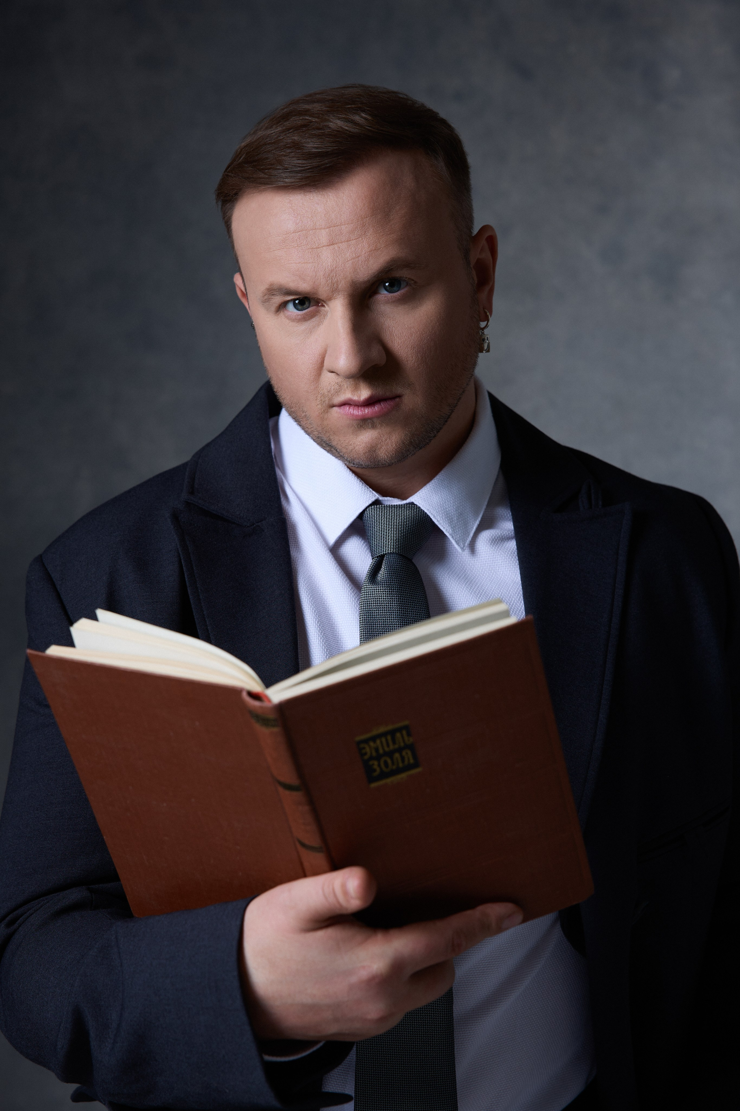 Dmitriy Zhuravlev. Elona_production