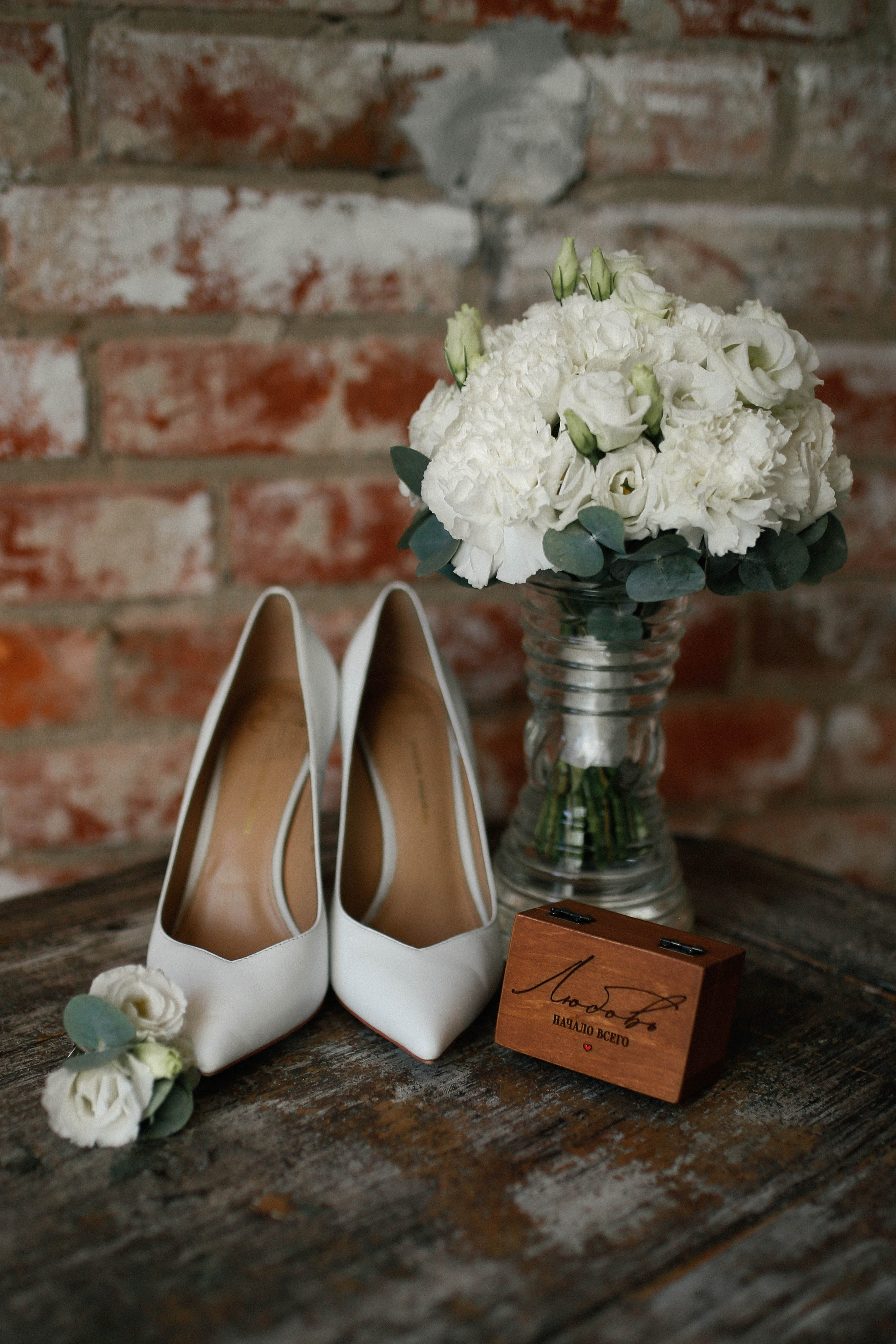 Свадебный Фотограф Екатерина Ефремова