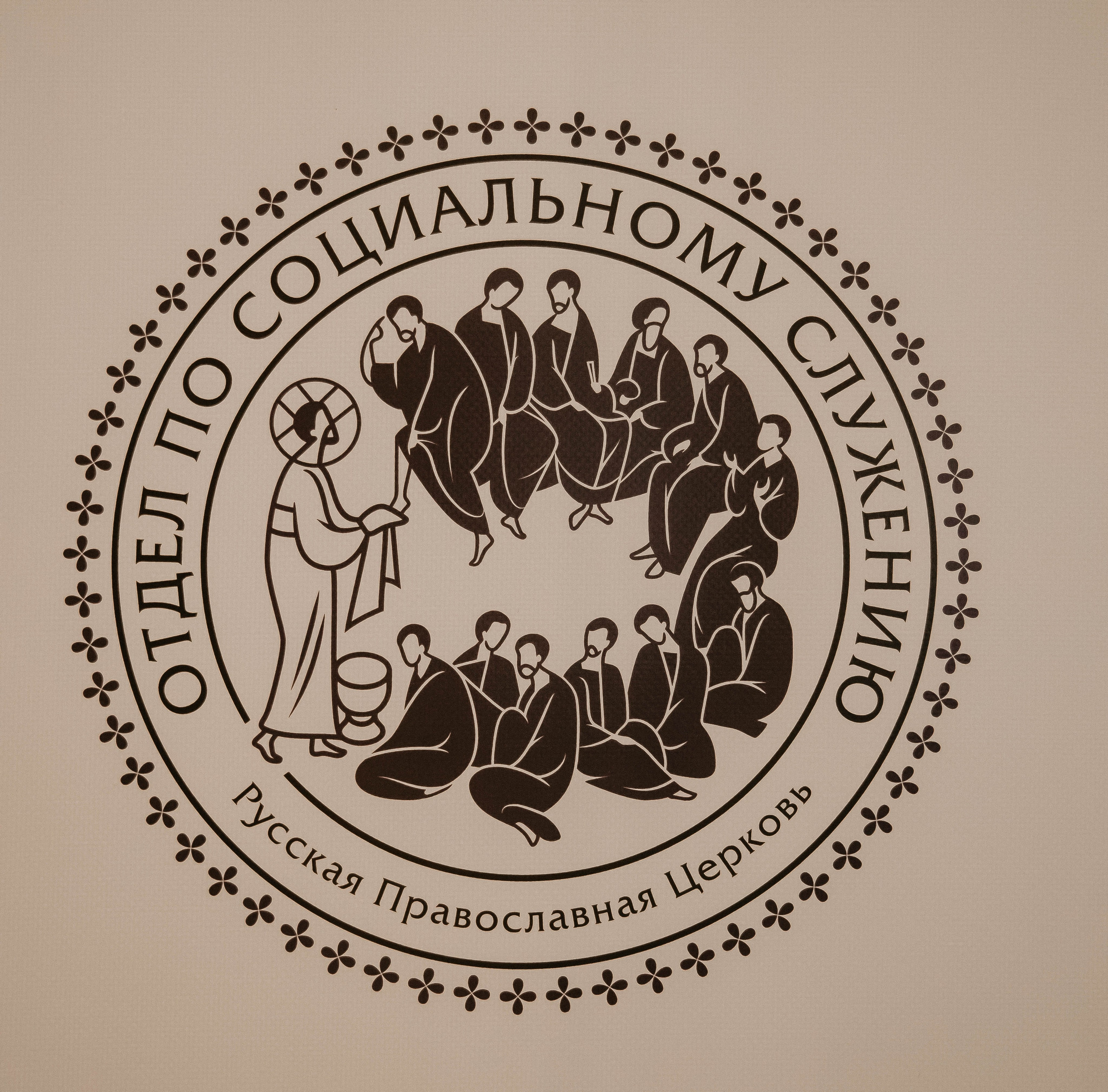 Xll ОБЩЕЦЕРКОВНЫЙ СЪЕЗД. Артеменкова Анна Фотограф