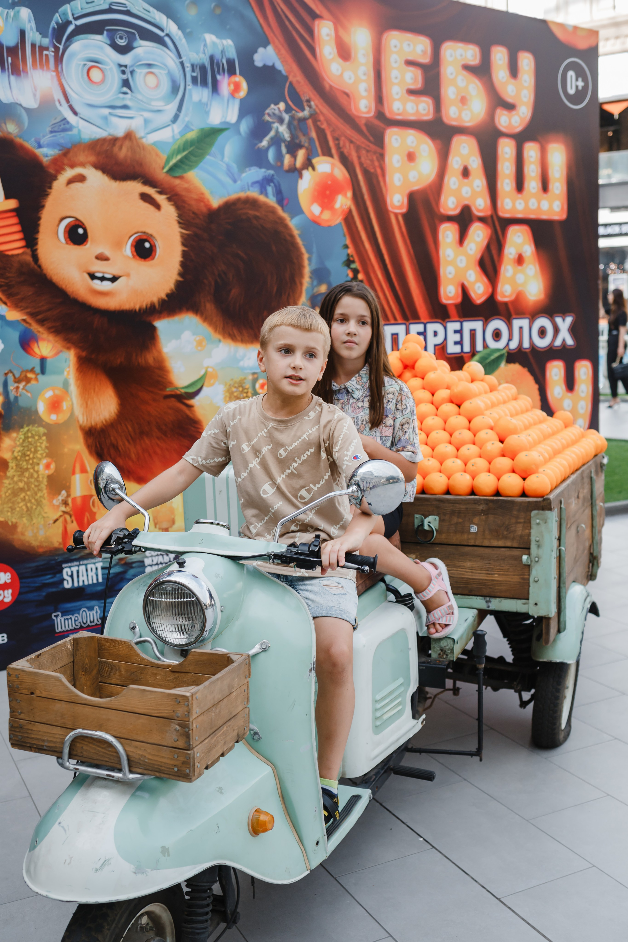 Остров мечты. Семейный фотограф Николаева Ольга