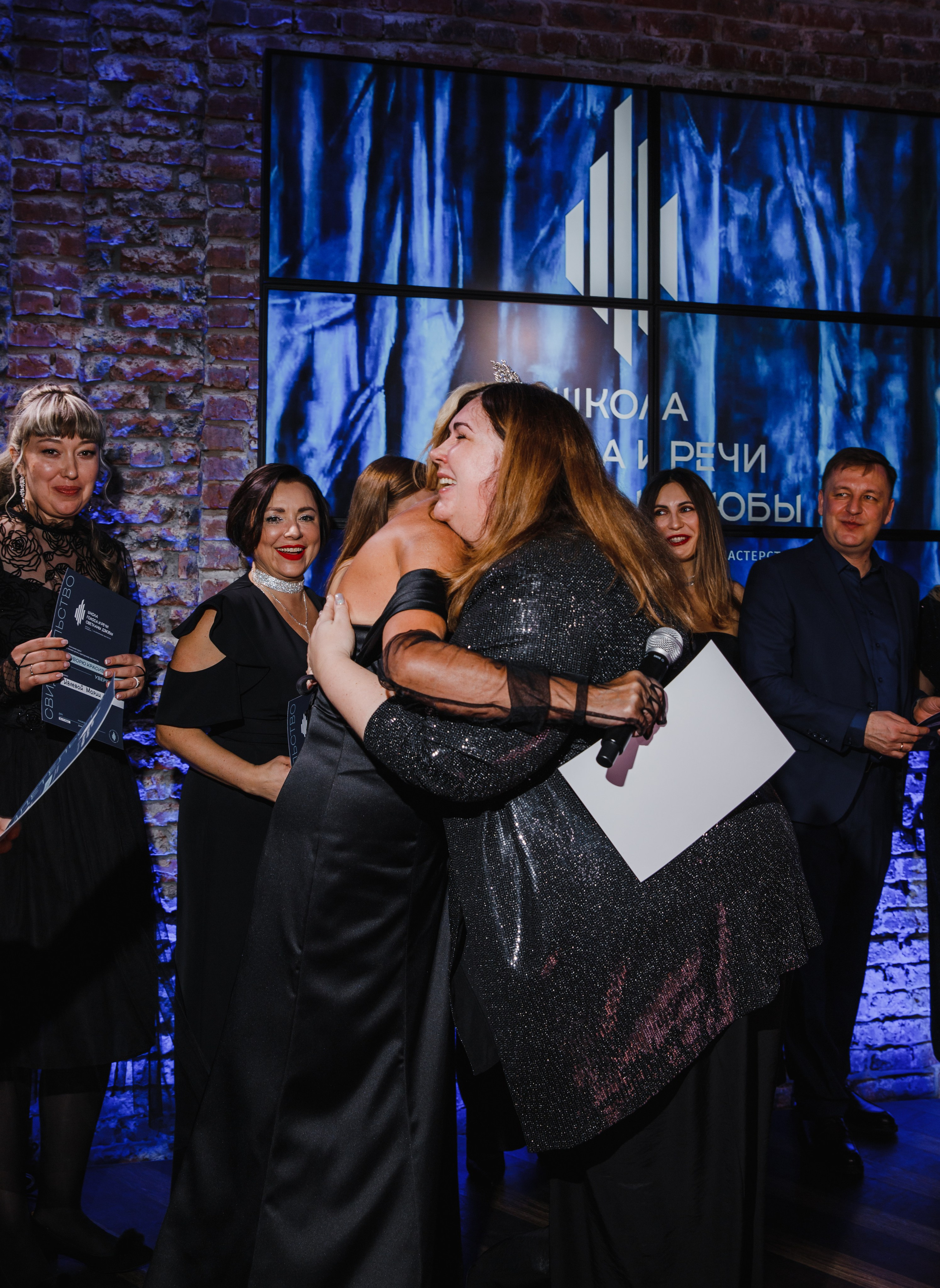 Тайный Бал. Главная