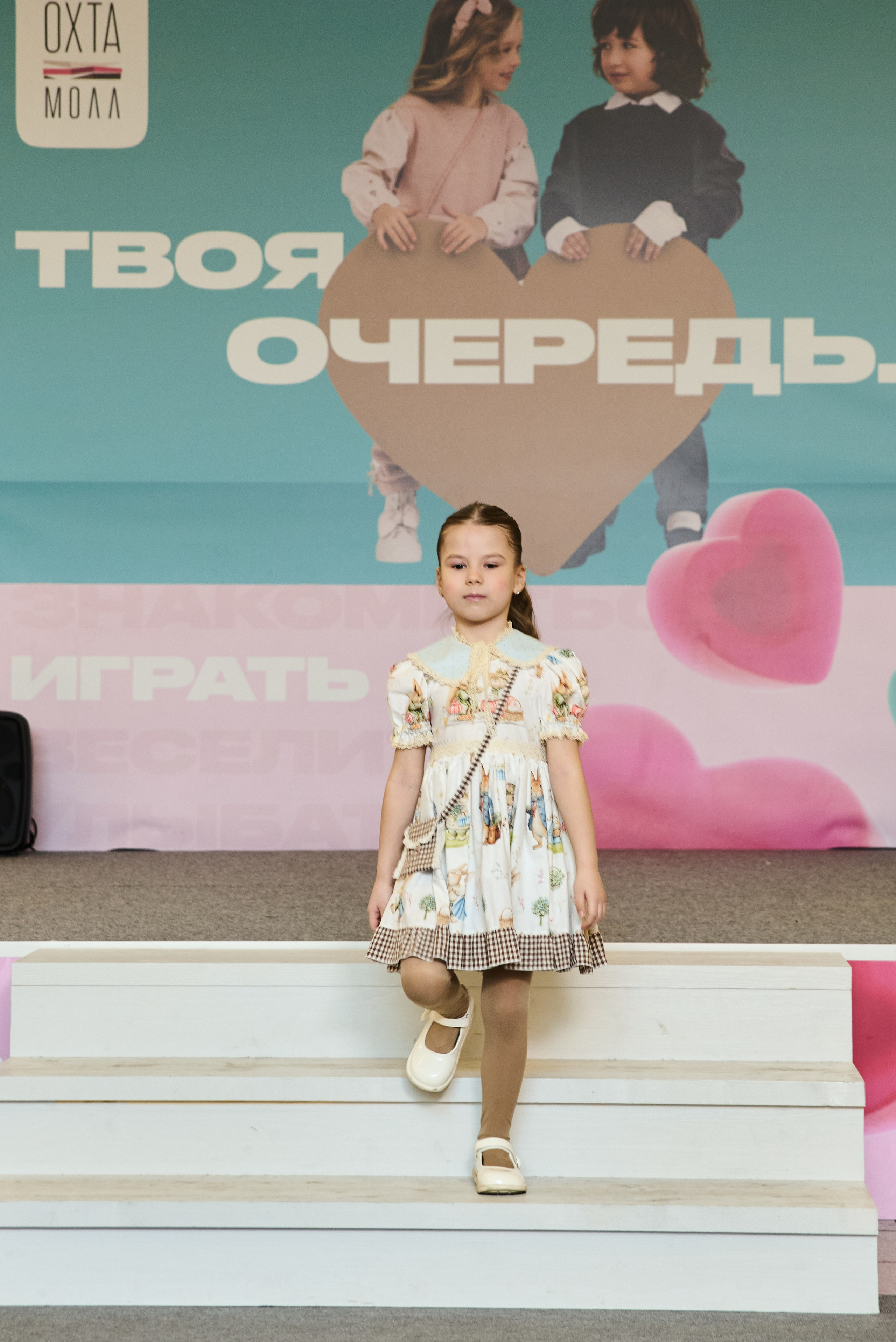 Дыхание весны. Портретный фотограф Санкт-Петербург Владимир Веселов