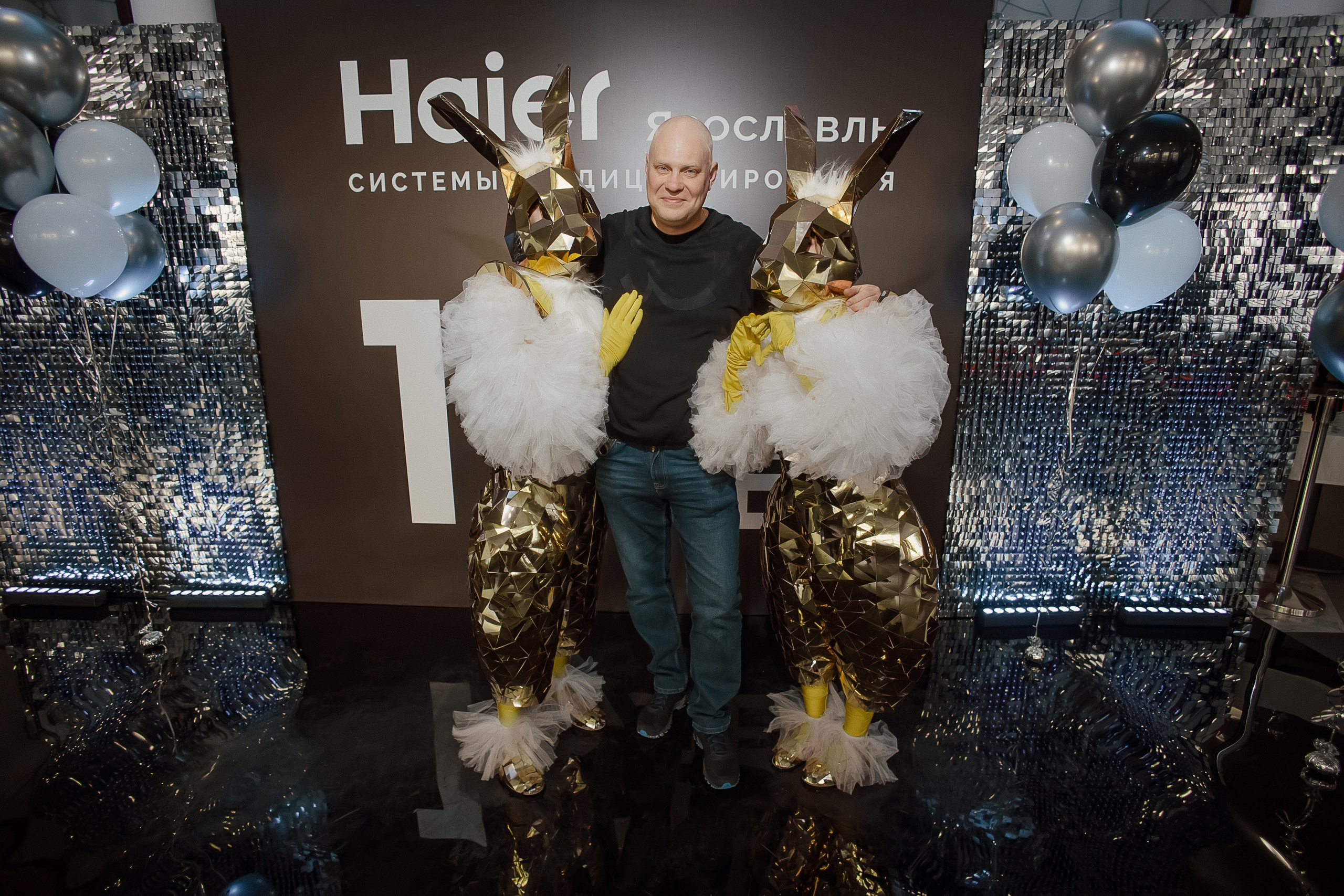 Haier. Свадебный фотограф