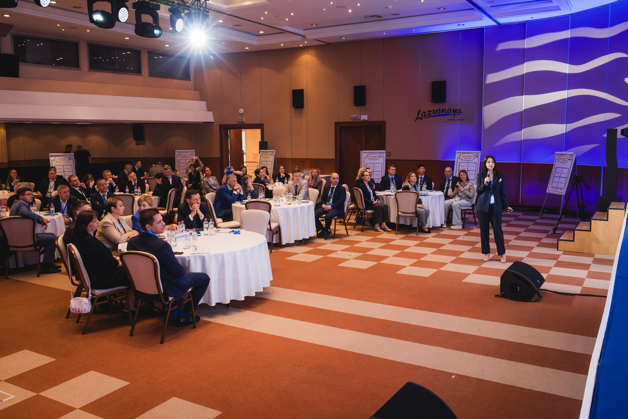 Внутрикорпоративный форум «ГАЗПРОМ»