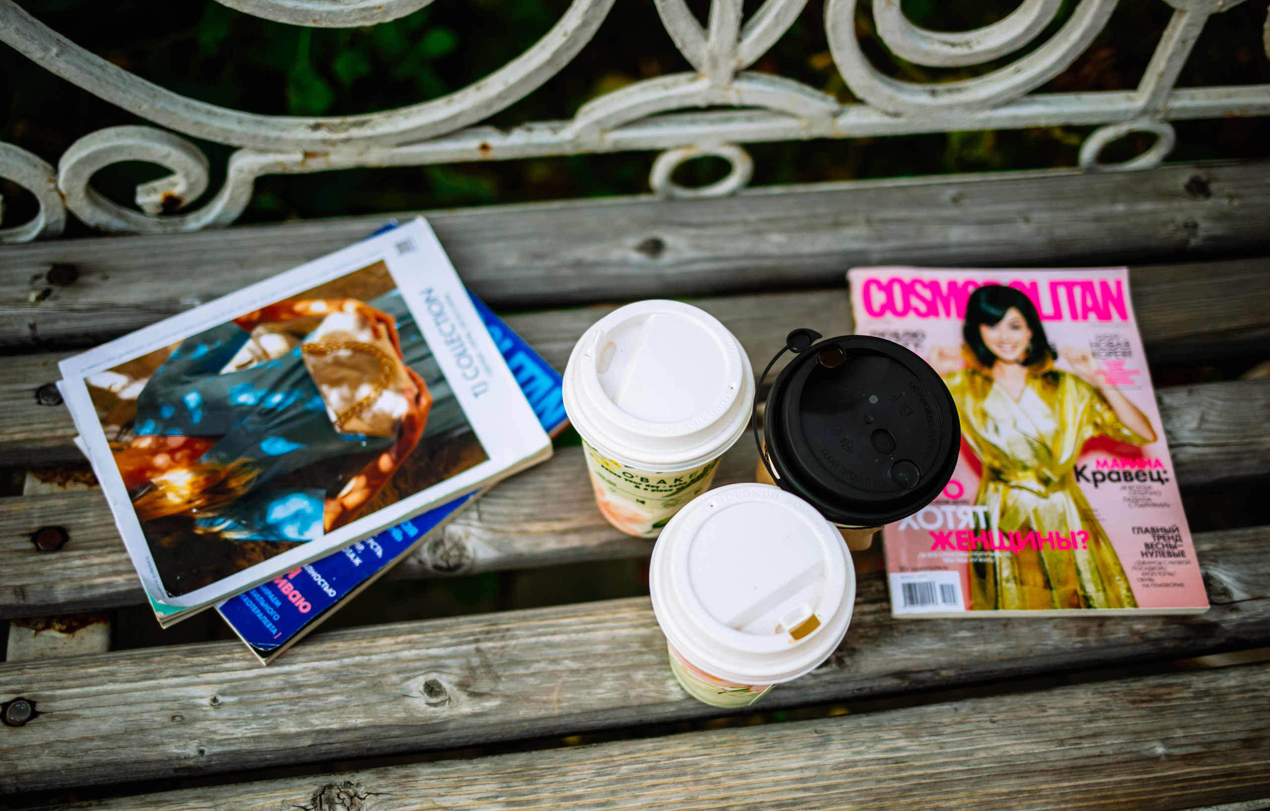 Юля, Анюта, Есения