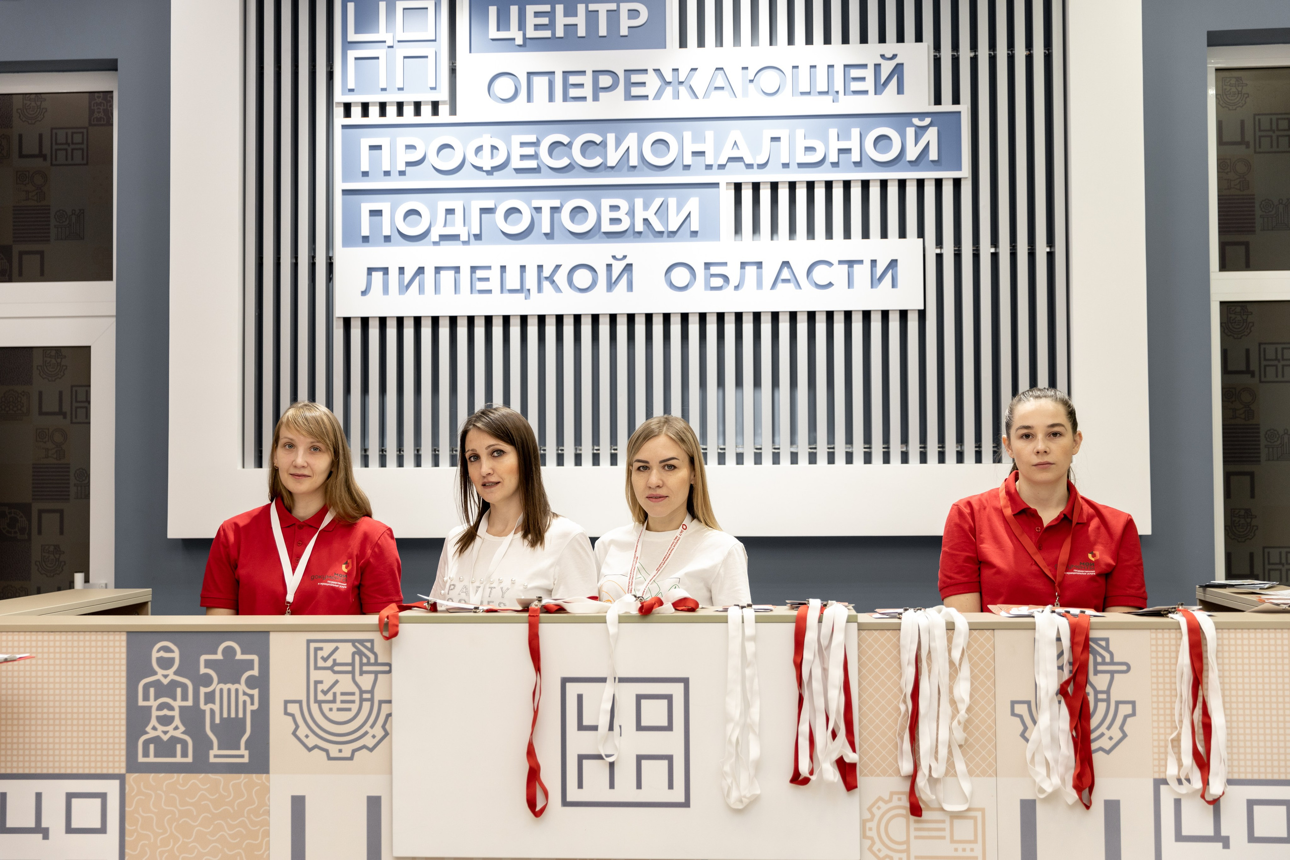 МФЦ. Фотограф Липецк. Фотограф в Липецке Татьяна Минаева. Портретный фотограф Липецк. Свадебный фотограф Липецк. Бизнес фотограф Липецк