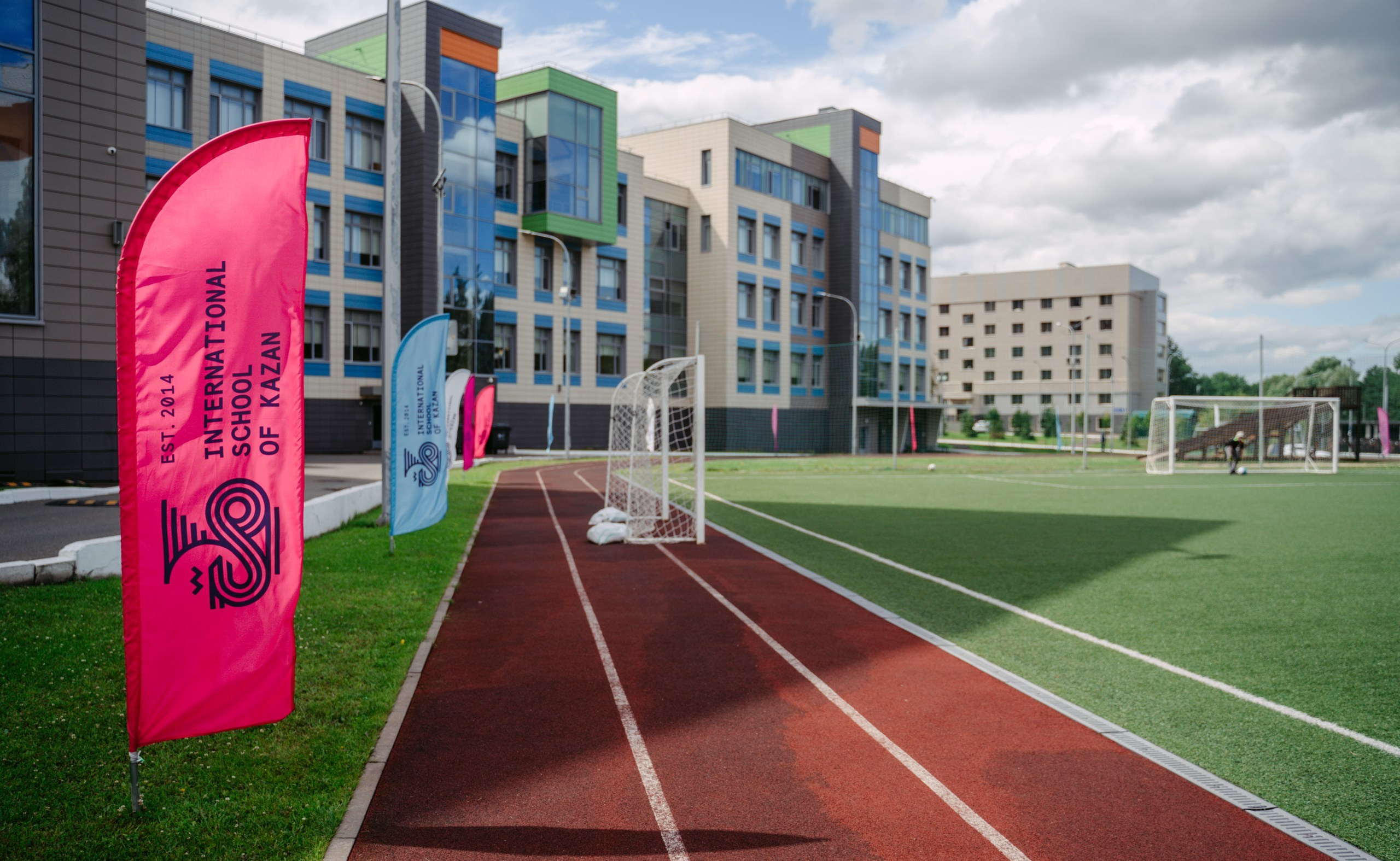 Международная школа Казани. Саша Копылов, фотограф в Казани