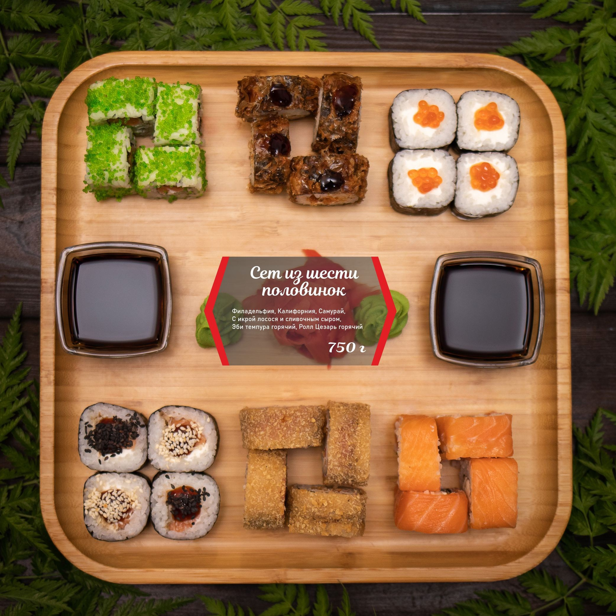 Фотоменю. Профессиональный фотограф Майя Истомина