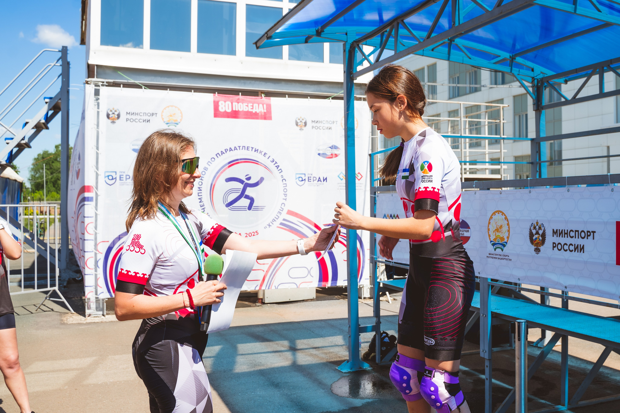 Первенство Башкортостана по роллер спорту. Свадебный и репортажный фотограф в Уфе| Осетрова Ольга