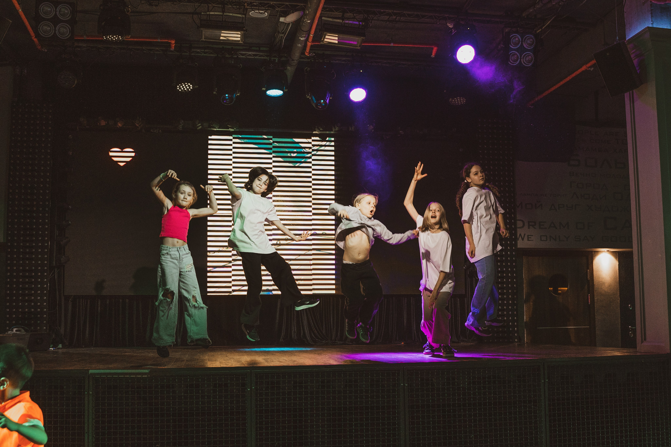 Школа Танцев MDC. Свадебный и репортажный фотограф в Уфе| Осетрова Ольга