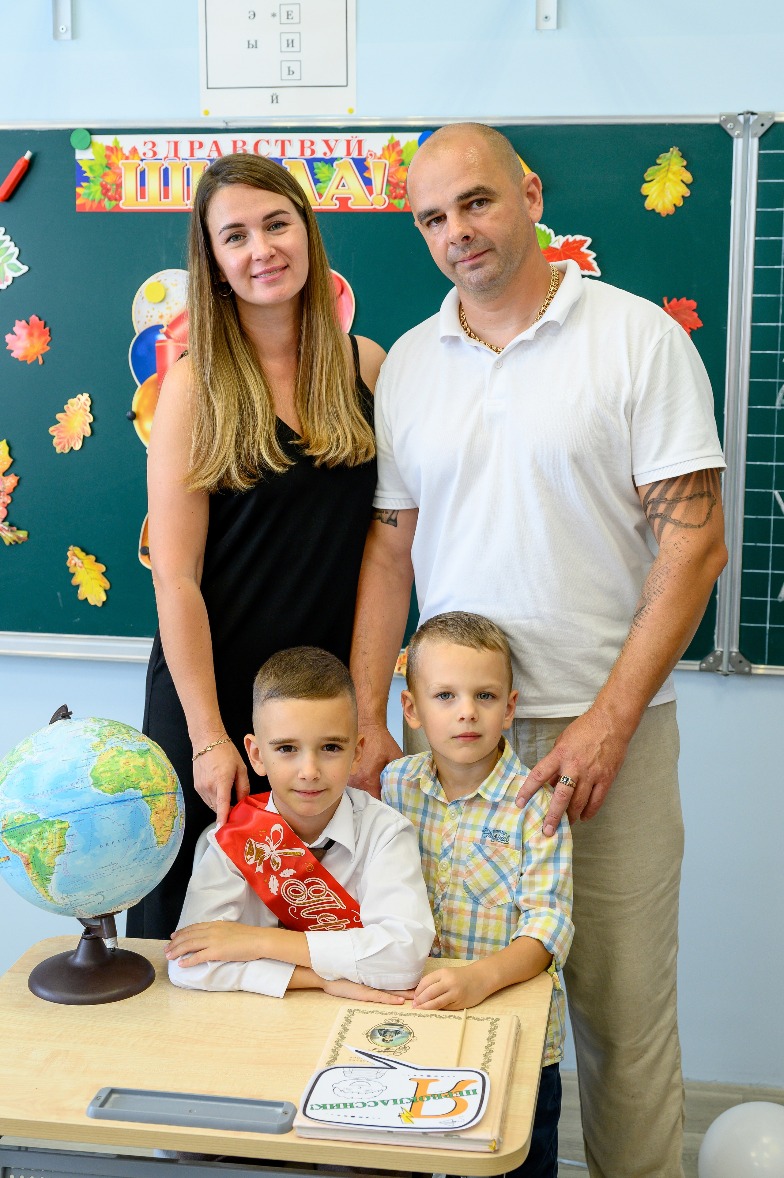 1 сентября школа СОзнание. Вячеслав Скрипник Фотограф Краснодар