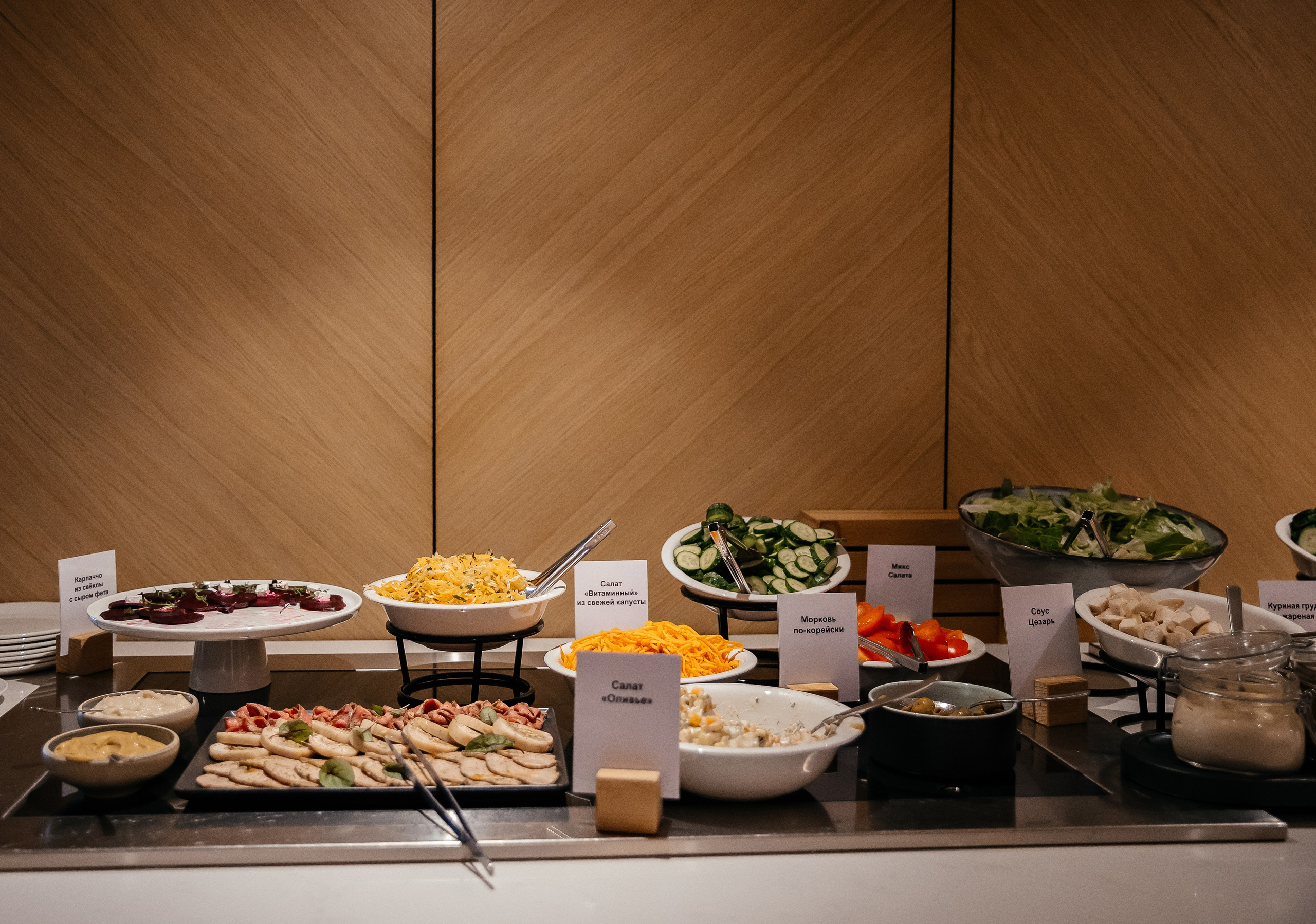 Конференция врачей. Красильников Евгений — профессиональный фотограф в Ростове-на-Дону