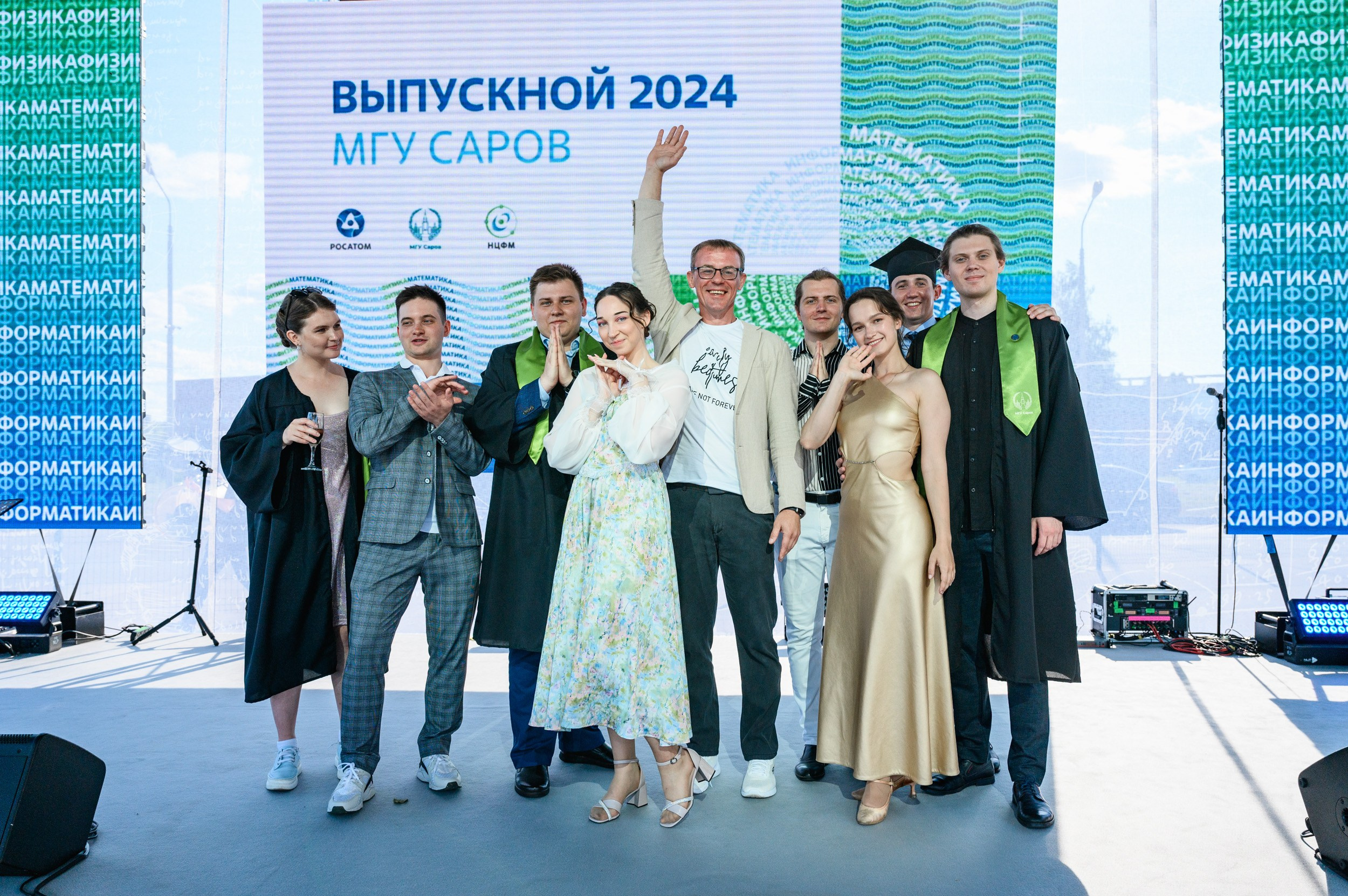 Выпускной МГУ. Фотограф Захваткин Роман