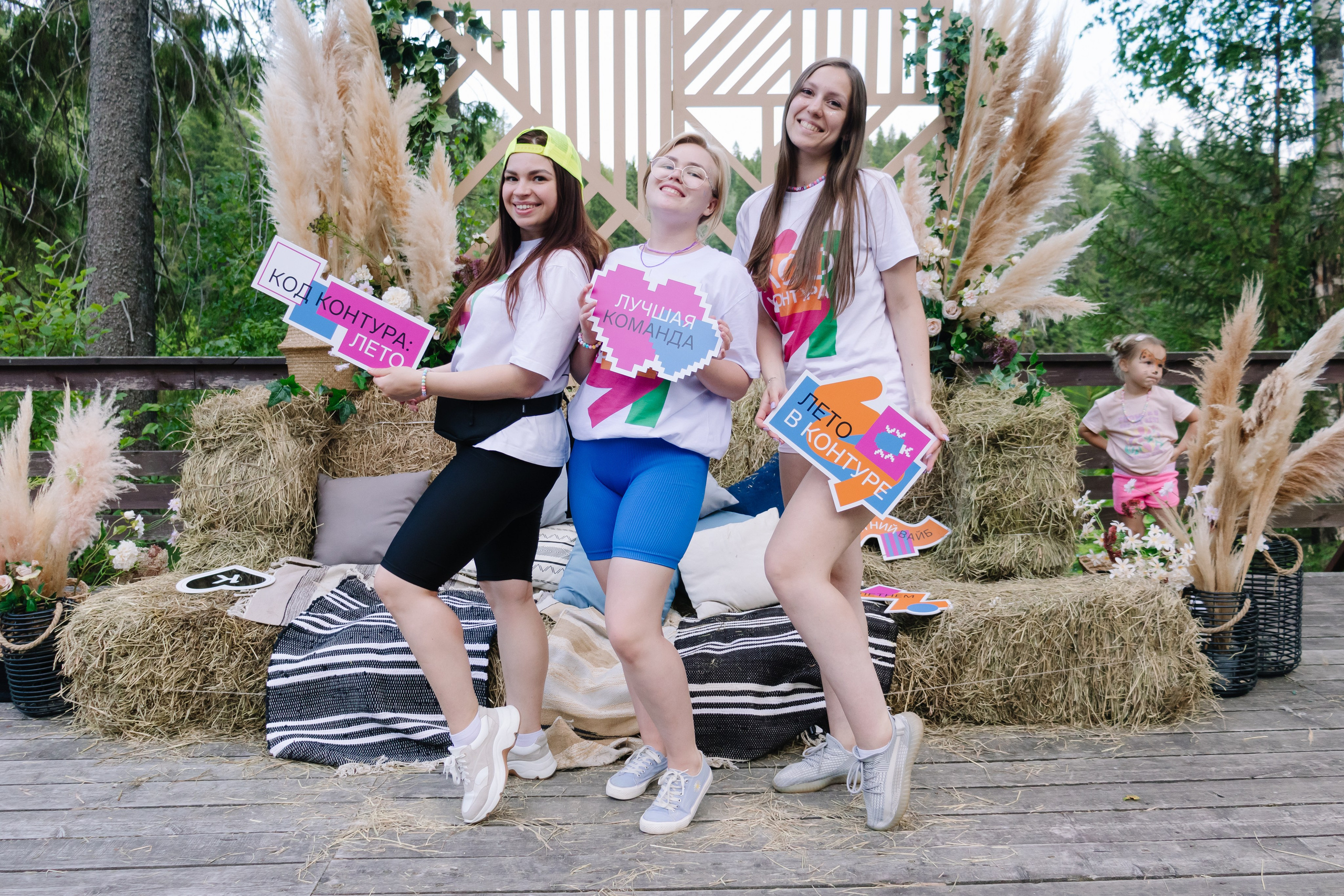 Корпоратив Контура. Кристина | youseeitmyway | Фото