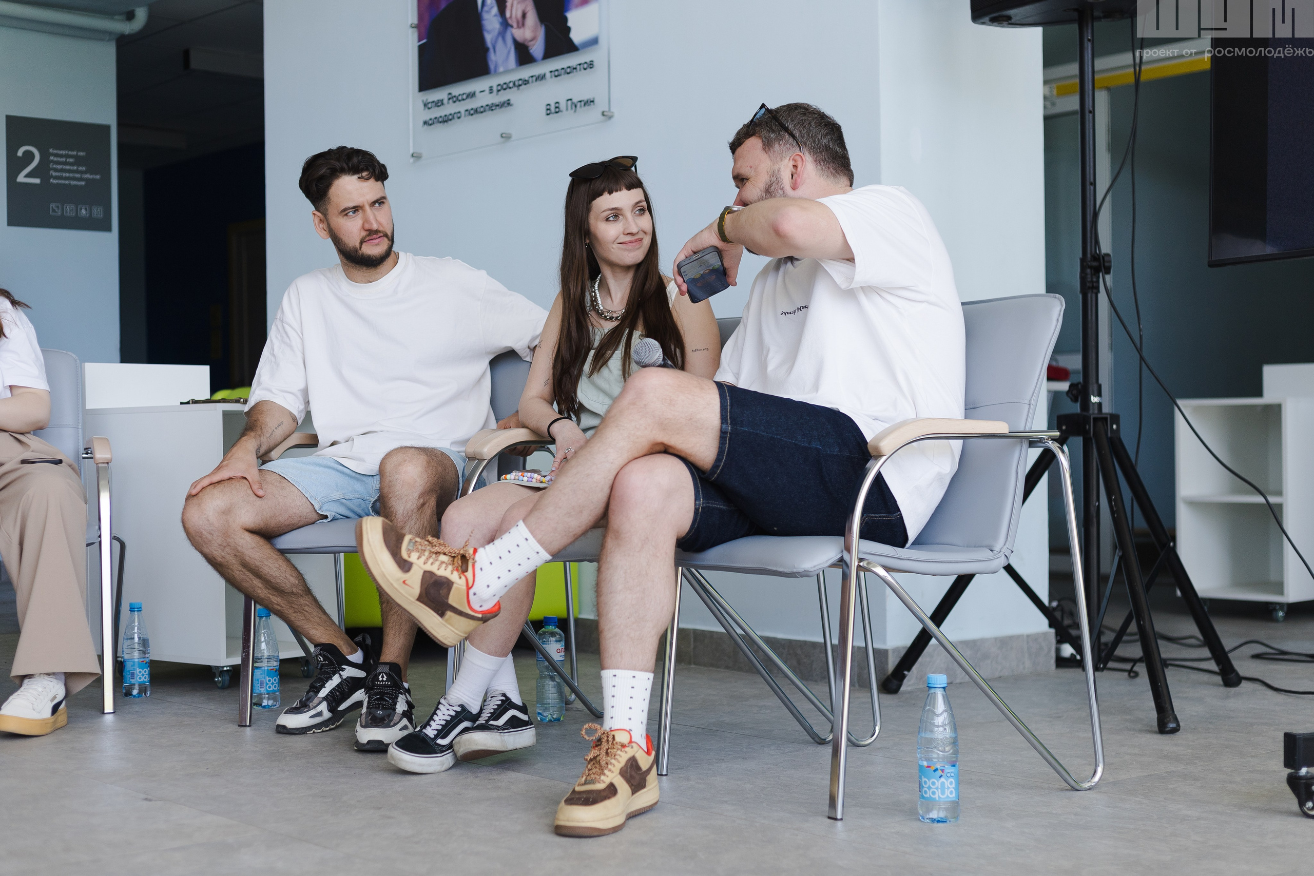 Блог-тур ШУМ. Кристина | youseeitmyway | Фото