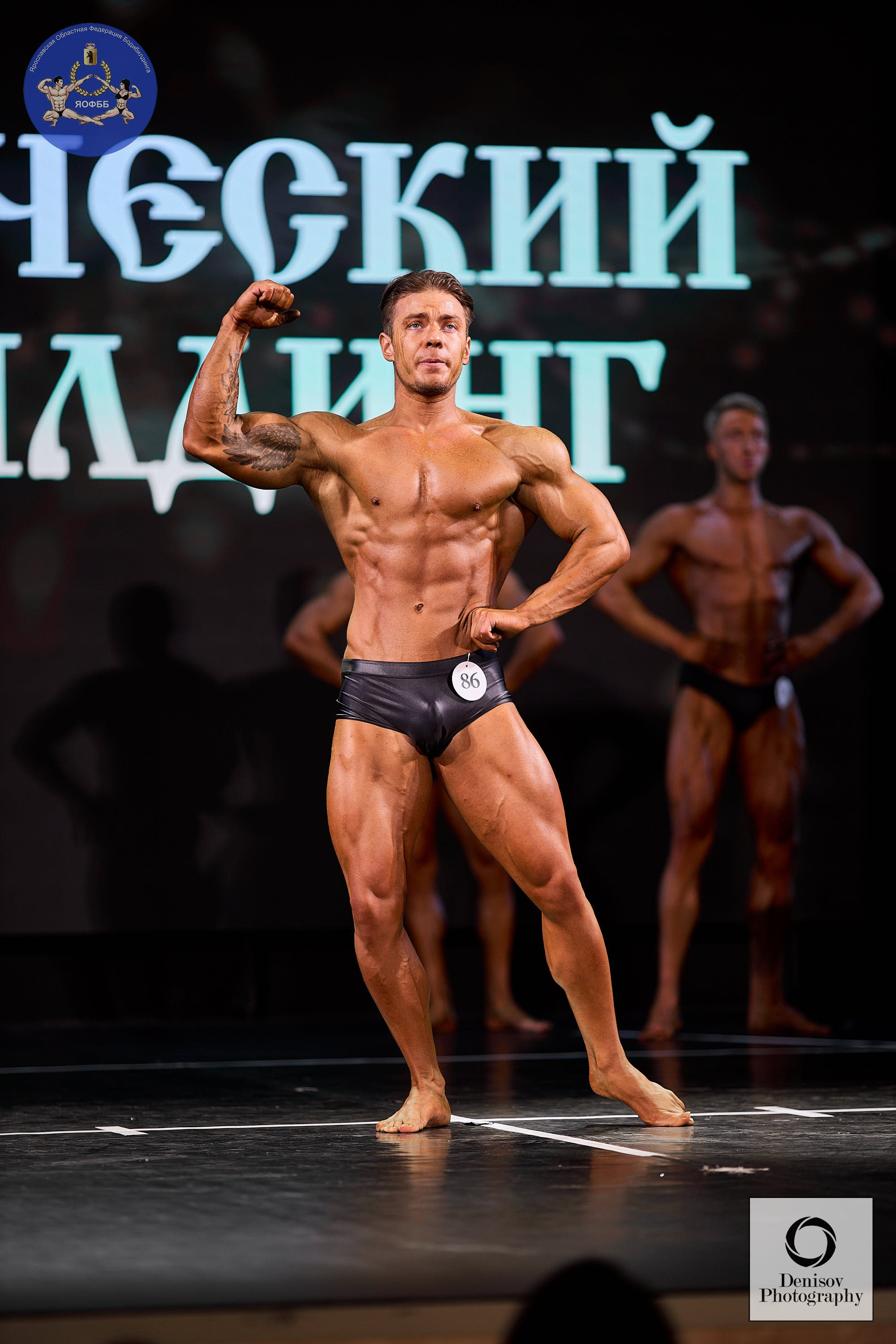 ГРАН-ПРИ ЗОЛОТОГО КОЛЬЦА РОССИИ VI по бодибилдингу и фитнесу 💥. Портретный фотограф Евгений Денисов