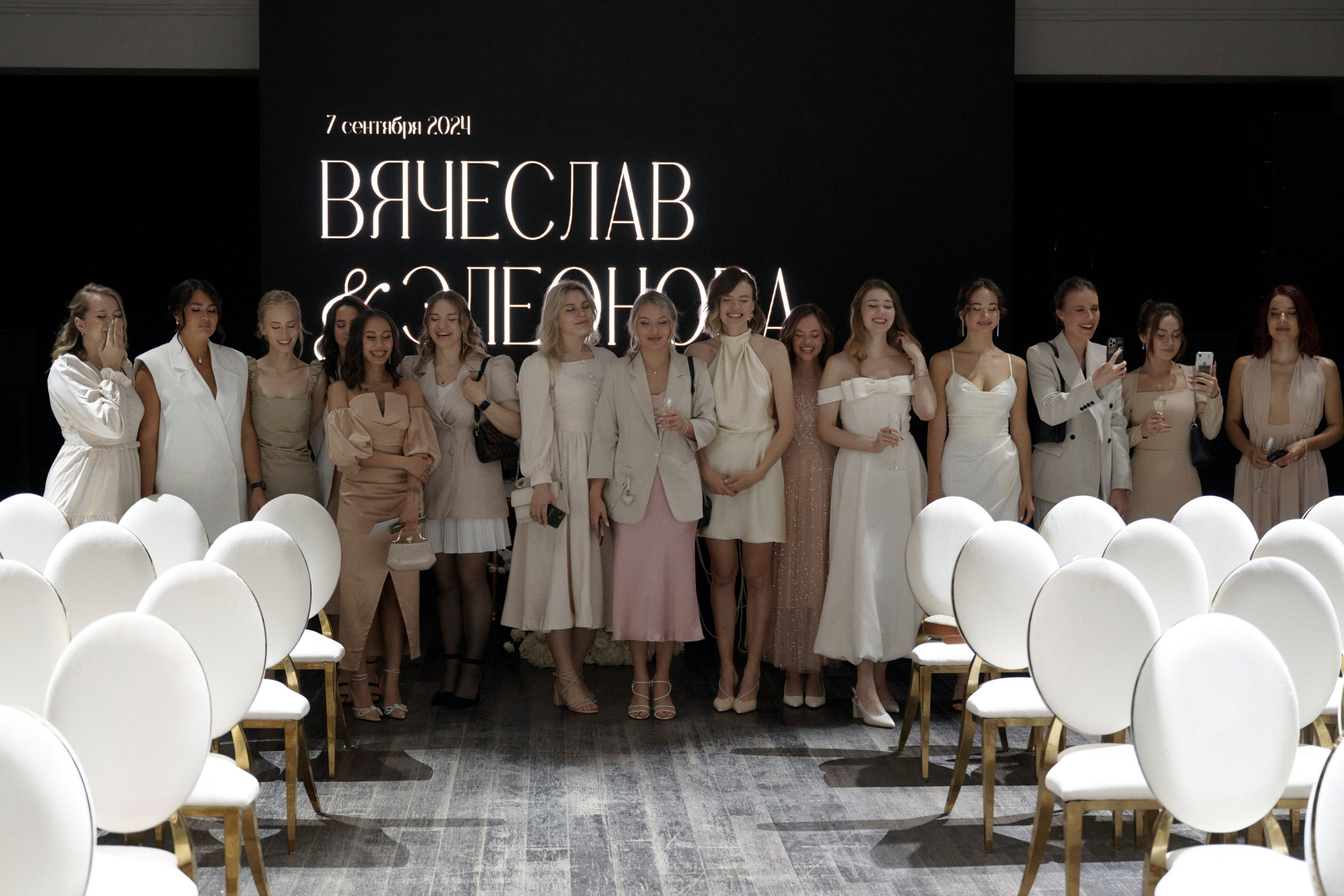 Вячеслав и Элеонора. Фотограф Тим Бритнев