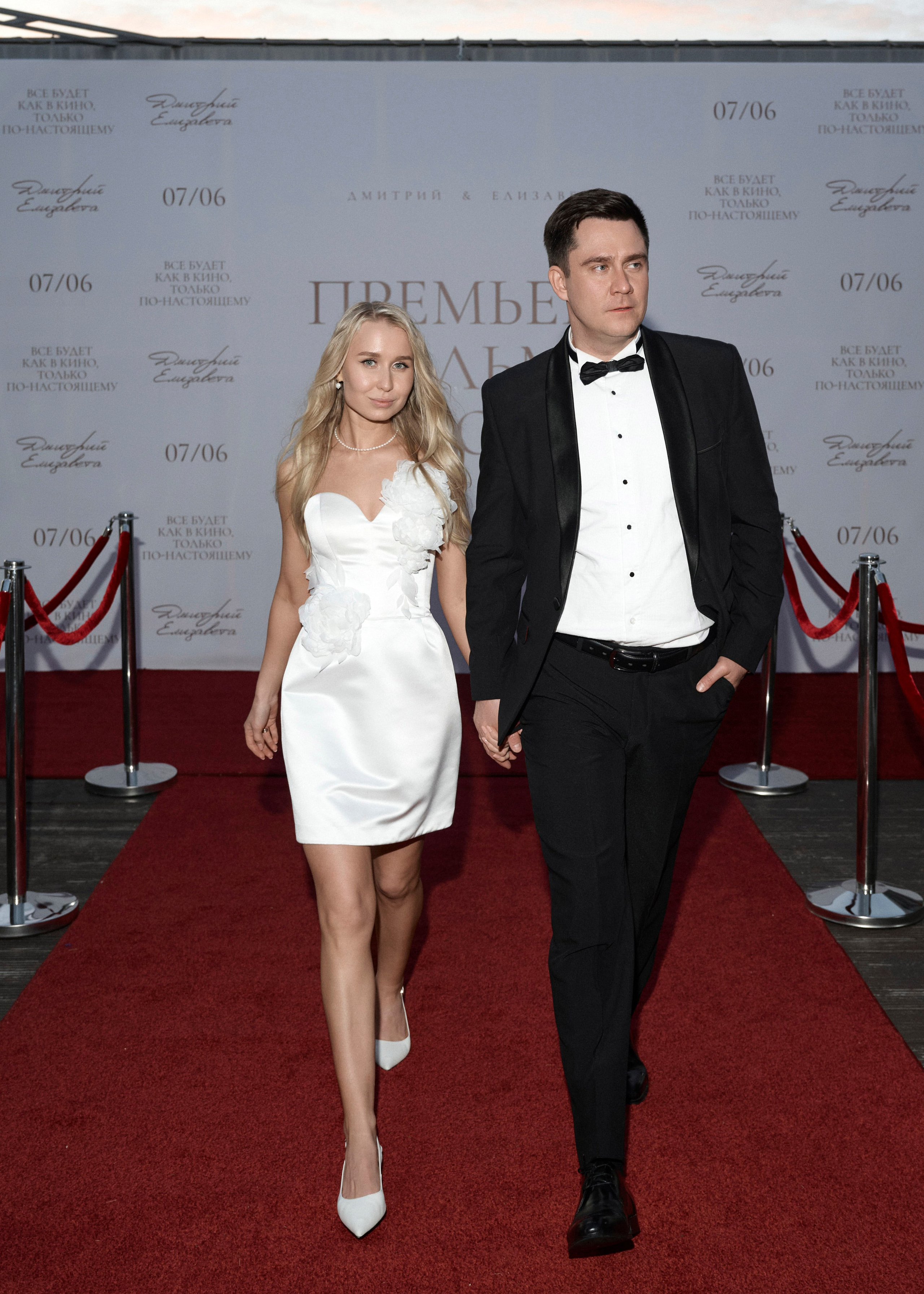 Дима и Лиза. Фотограф Тим Бритнев