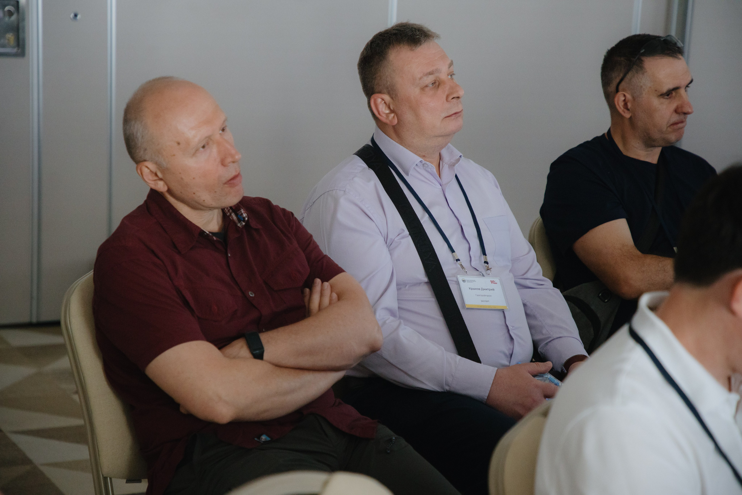 Гильдия 1С (конференция в Москве). Фотограф в Москве и Санкт-Петербурге Дарина