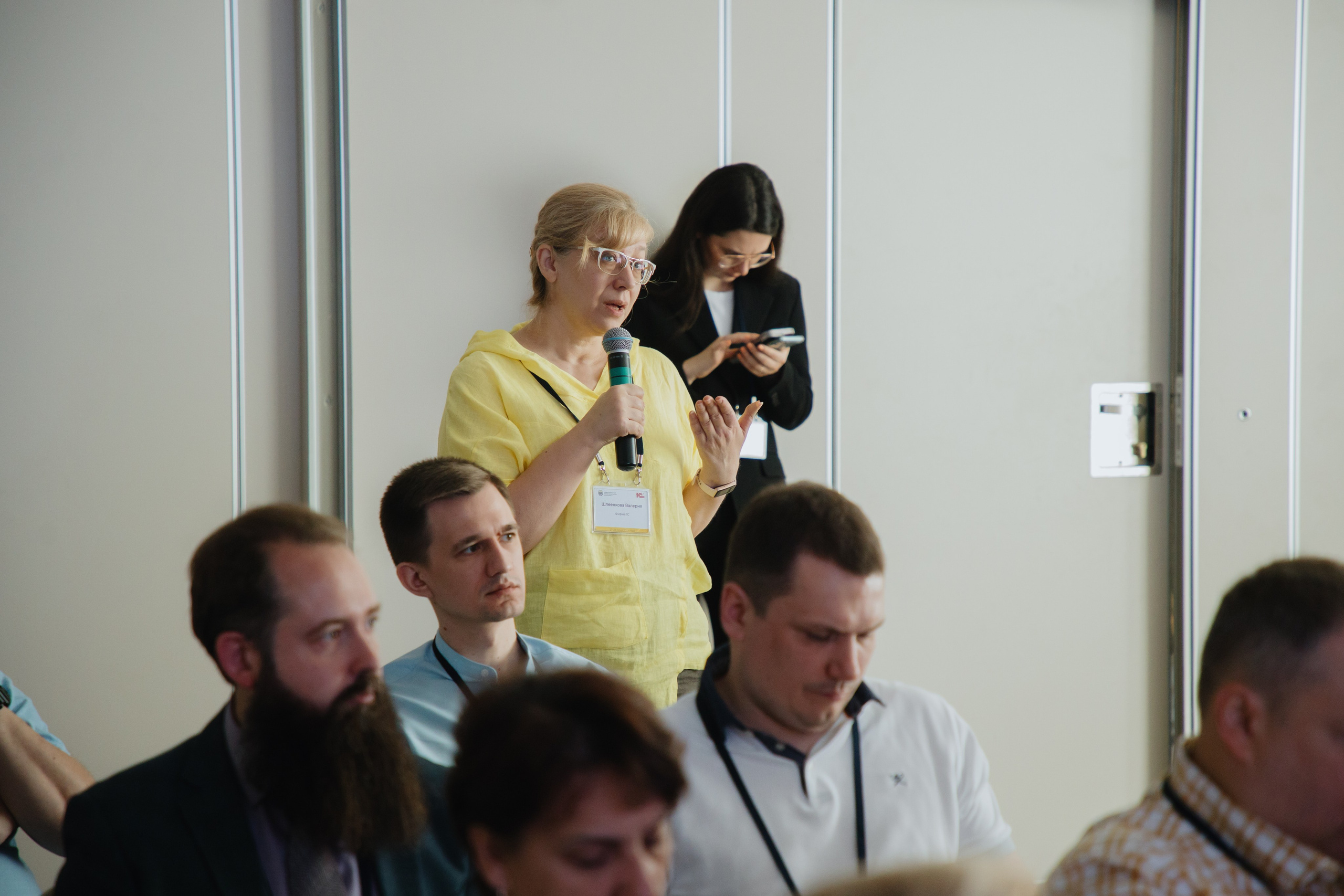 Гильдия 1С (конференция в Москве). Фотограф в Москве и Санкт-Петербурге Дарина