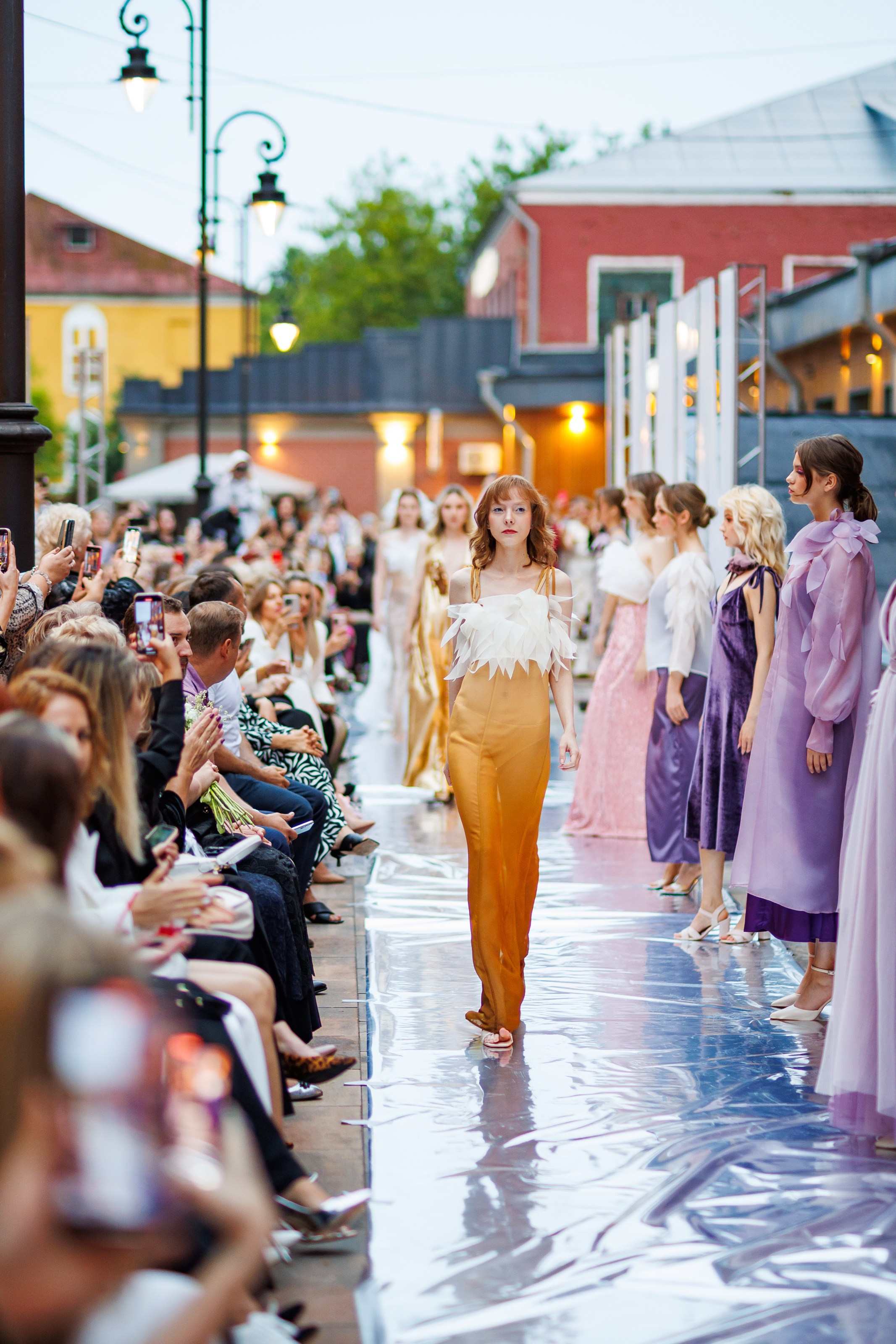 Мероприятия