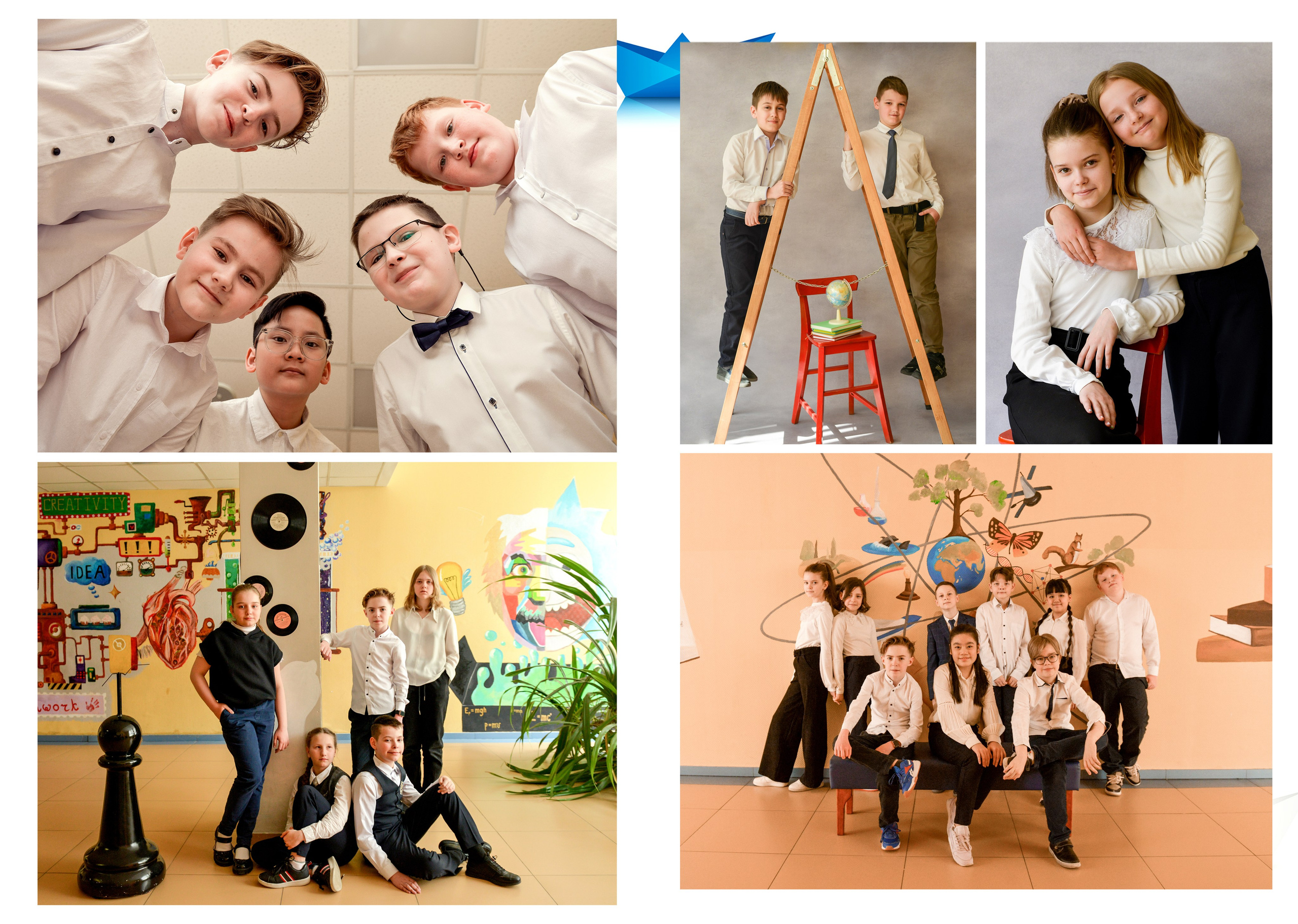 4 г. Аня. Семейный и свадебный фотограф в Москве и Подмосковье Еремина Александр