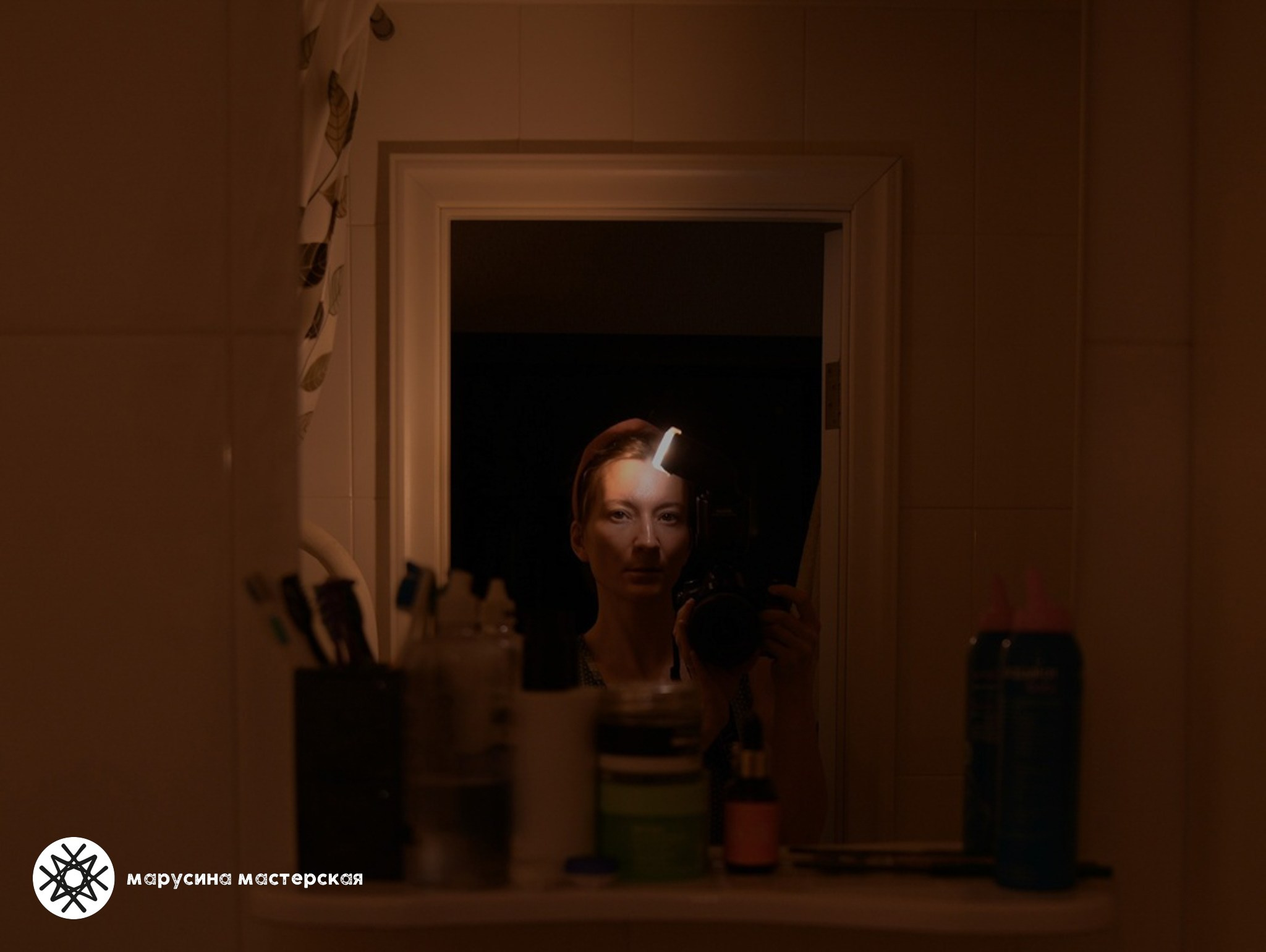 Инна Лисовская