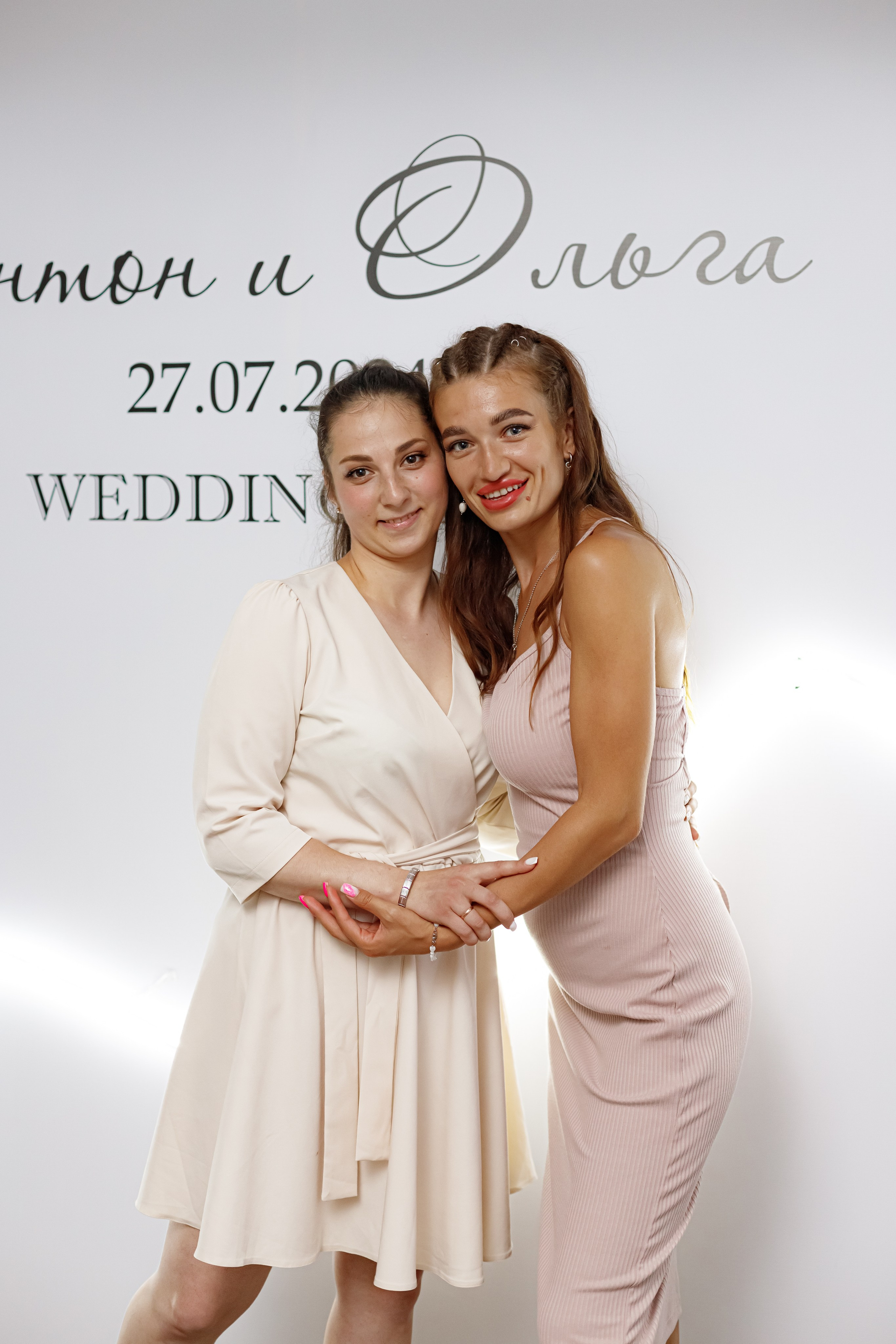 A&O wedding day. Photokarish