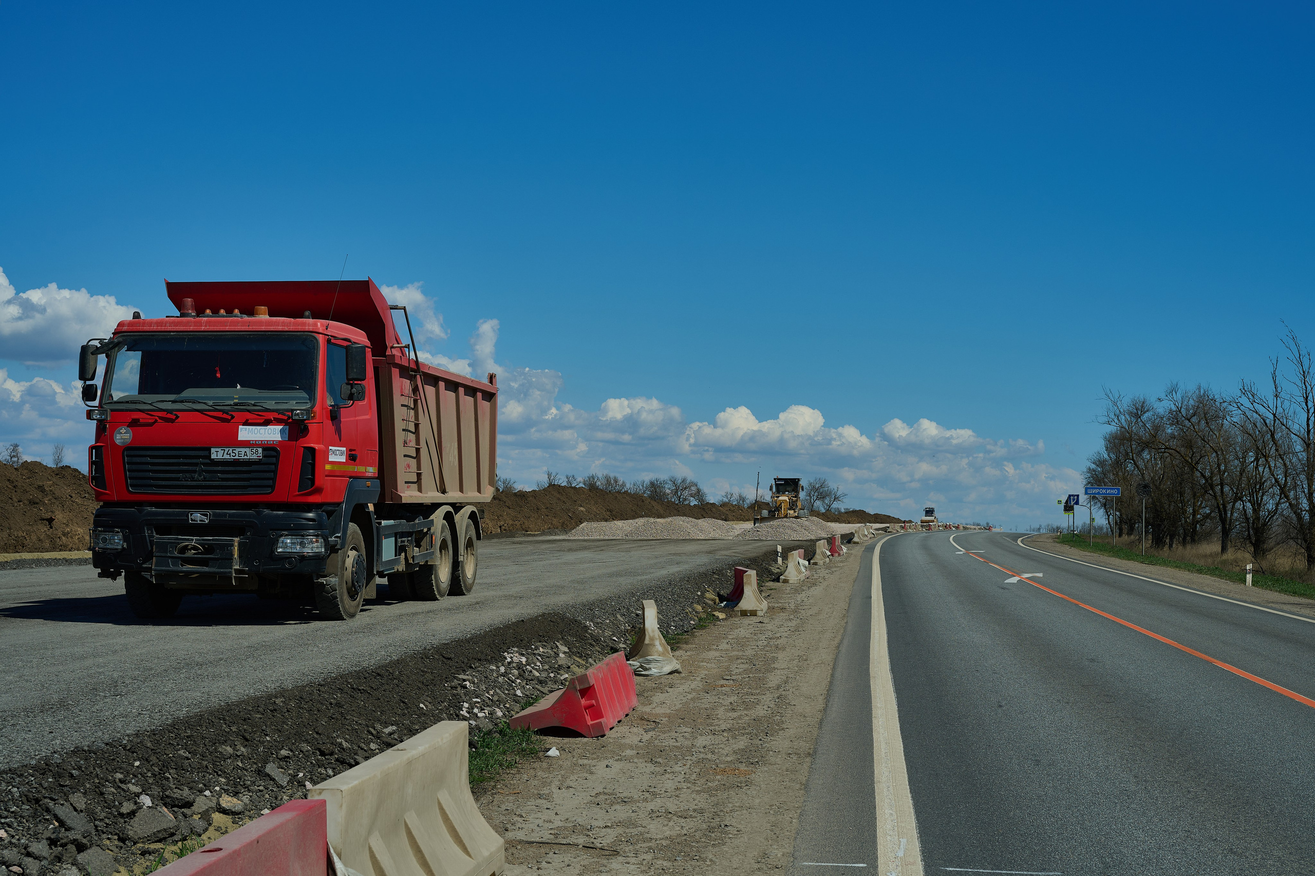 Фото для презентации фотопроекта «Территории». Фотопроект «Территории»