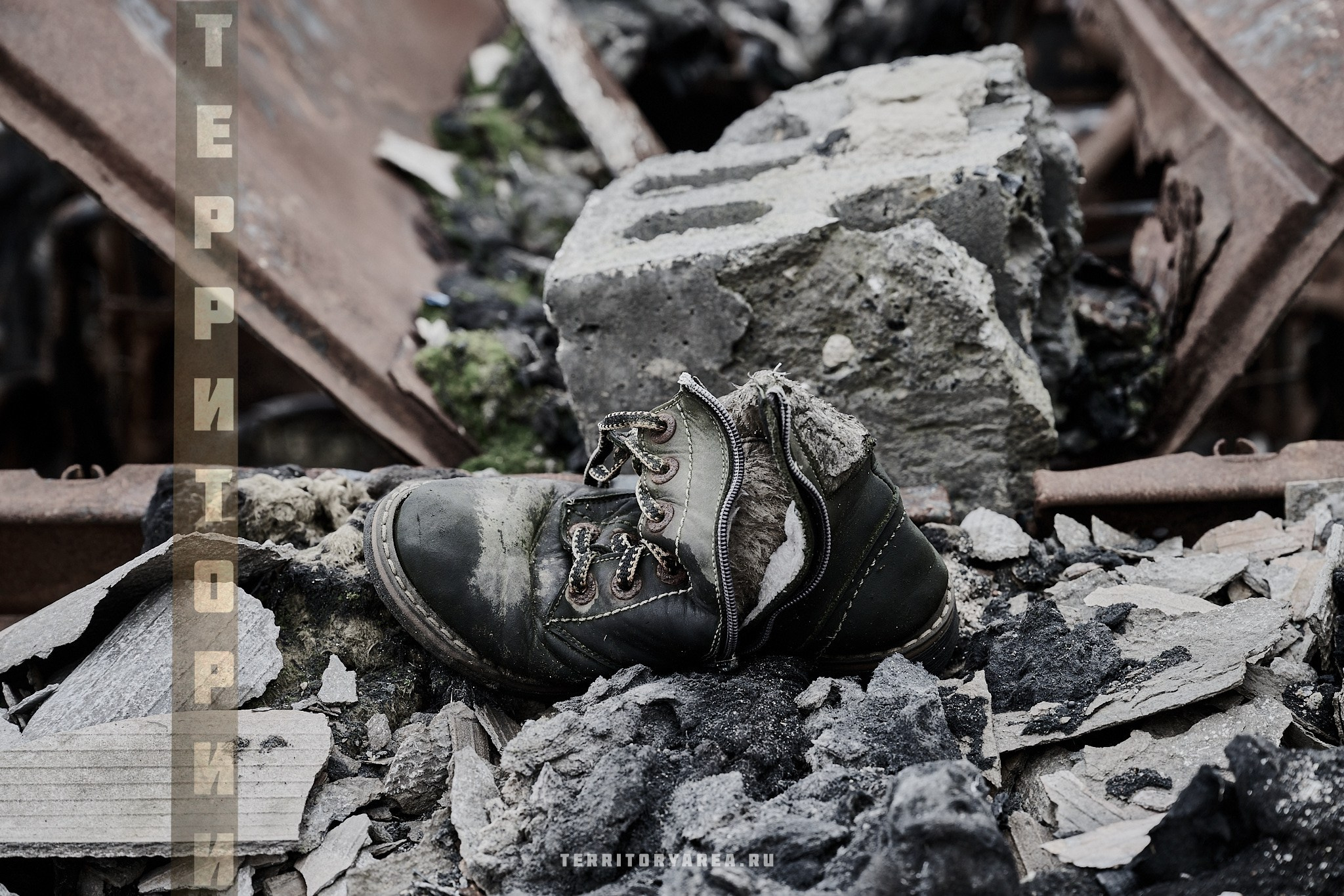 Открытки фотопроекта «Территории». Фотопроект «Территории»