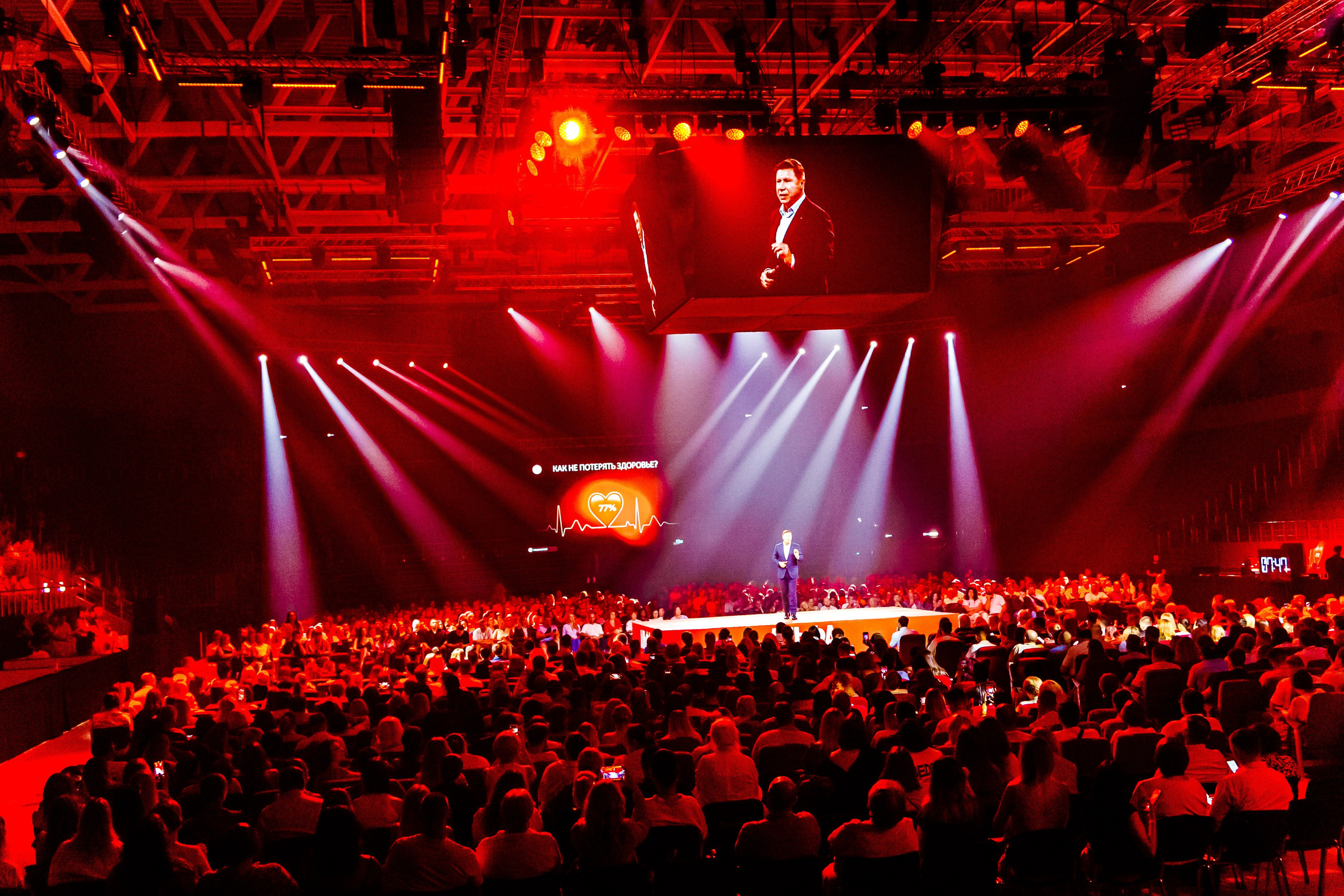 Альфа Конфа. Измайлова Ольга. Фотограф в Самаре. Репортаж, бизнес, индивидуальные съёмки