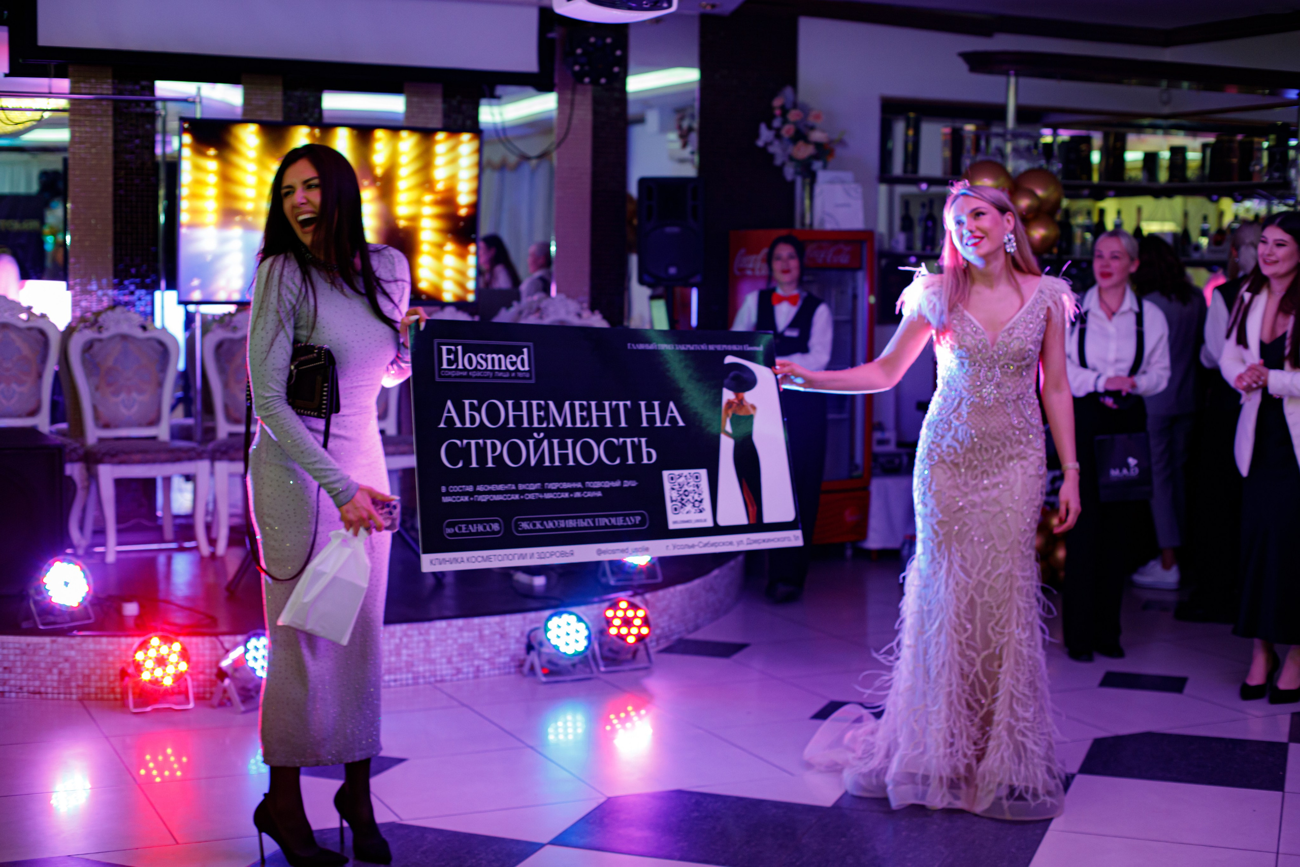 ELOSMED. Photokarish