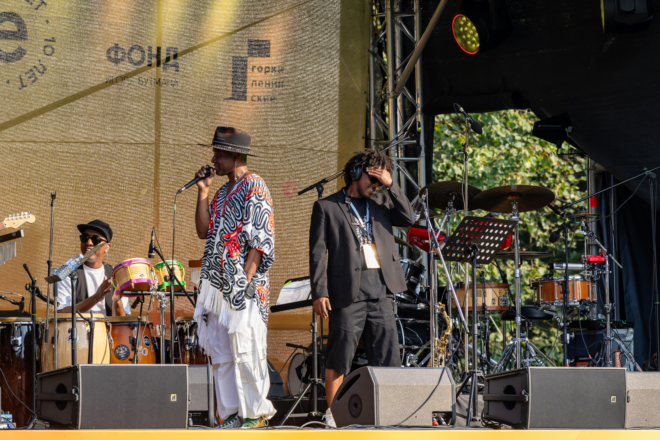 Кубинская джазовая группа на сцене Jazzовых сезонов в Горках Ленинских