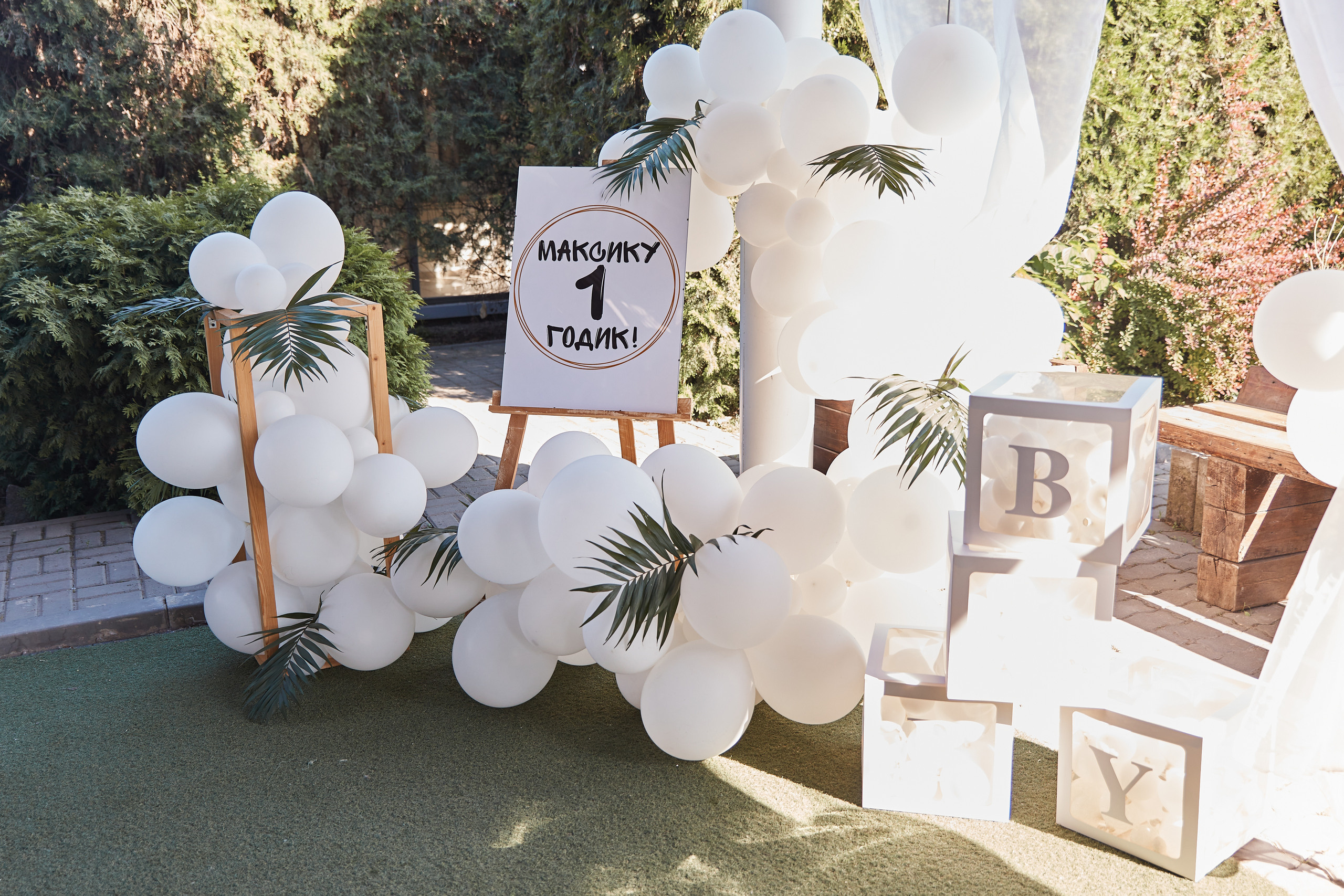 Отзывы о моей работе. Свадебный фотограф Ерхов Антон