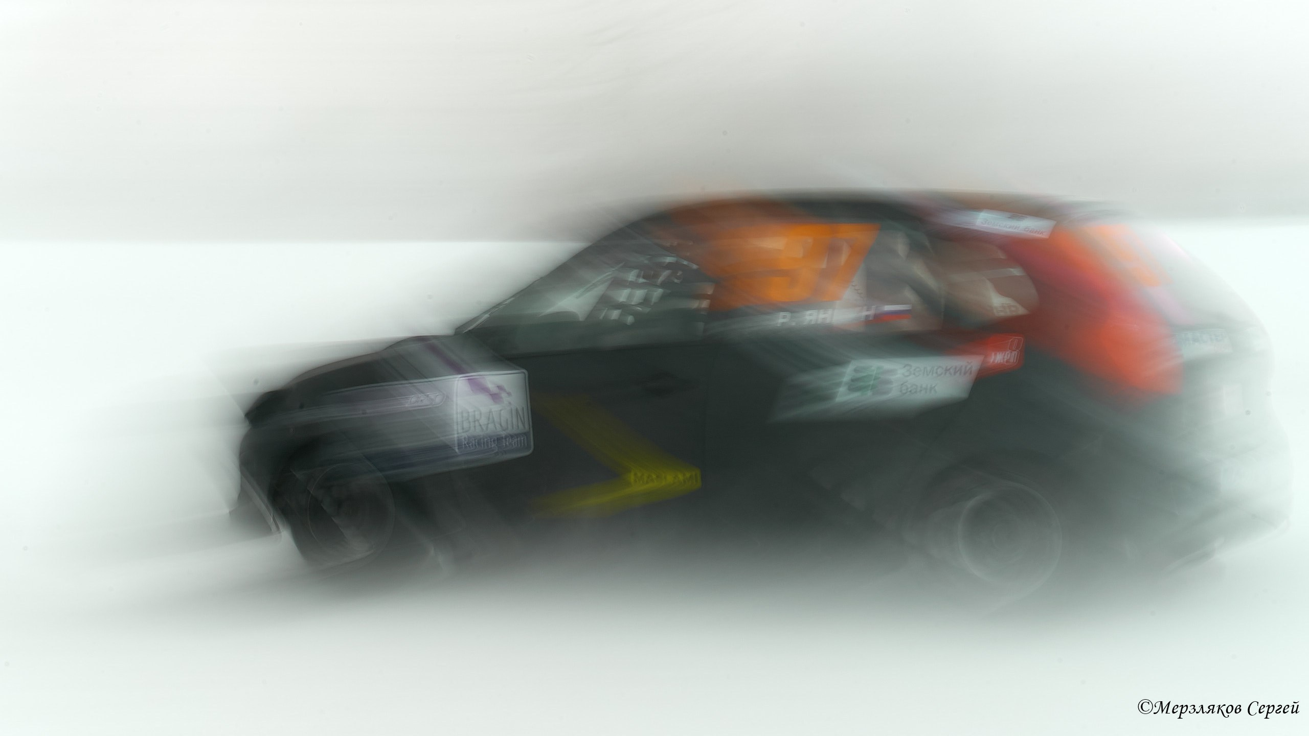 Трековые автогонки на льду Чемпионат России. Спортивный репортажный фотограф в Ижевске Сергей Мерзляков