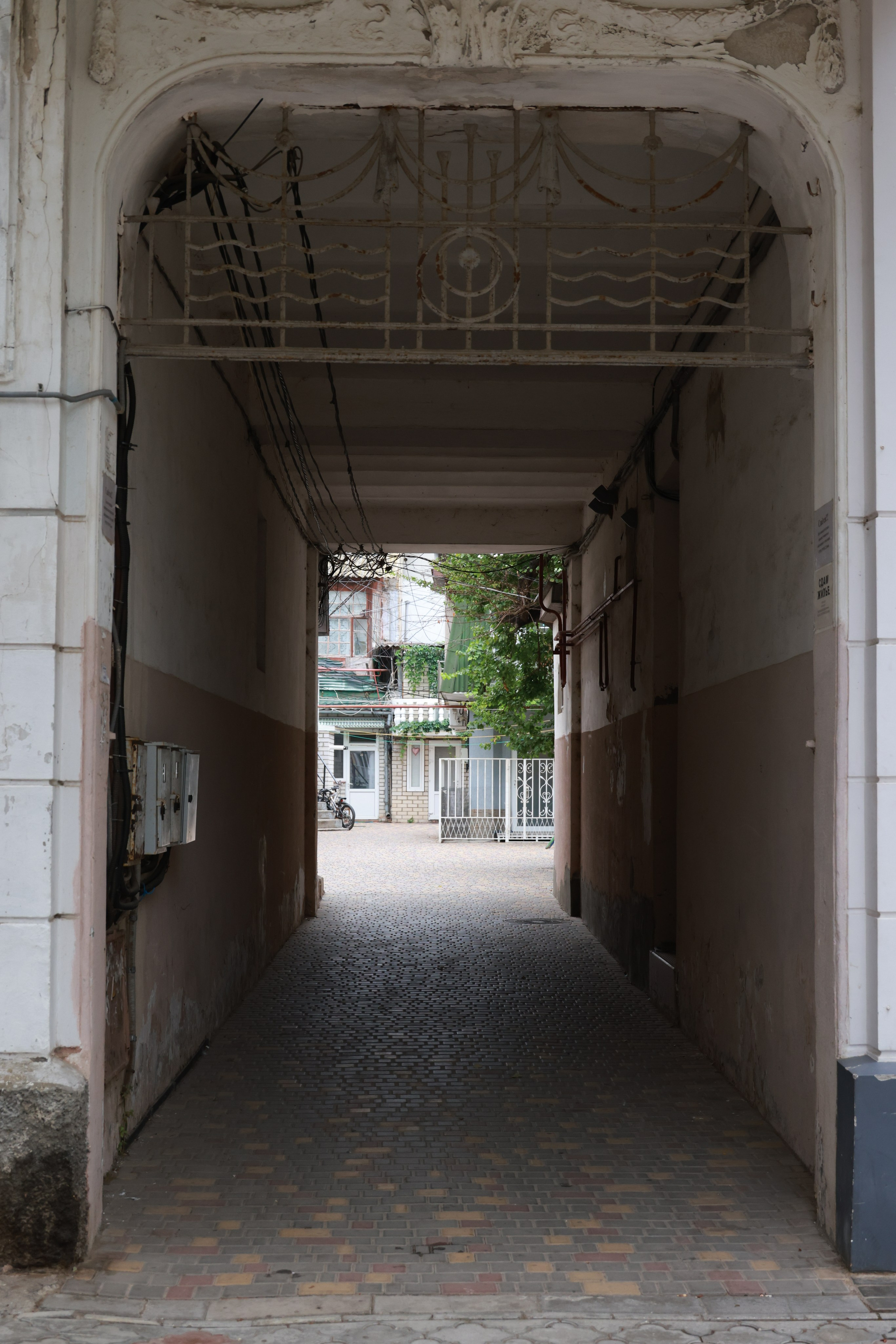 Евпатория архитектурная 25. Фотохудожник BID