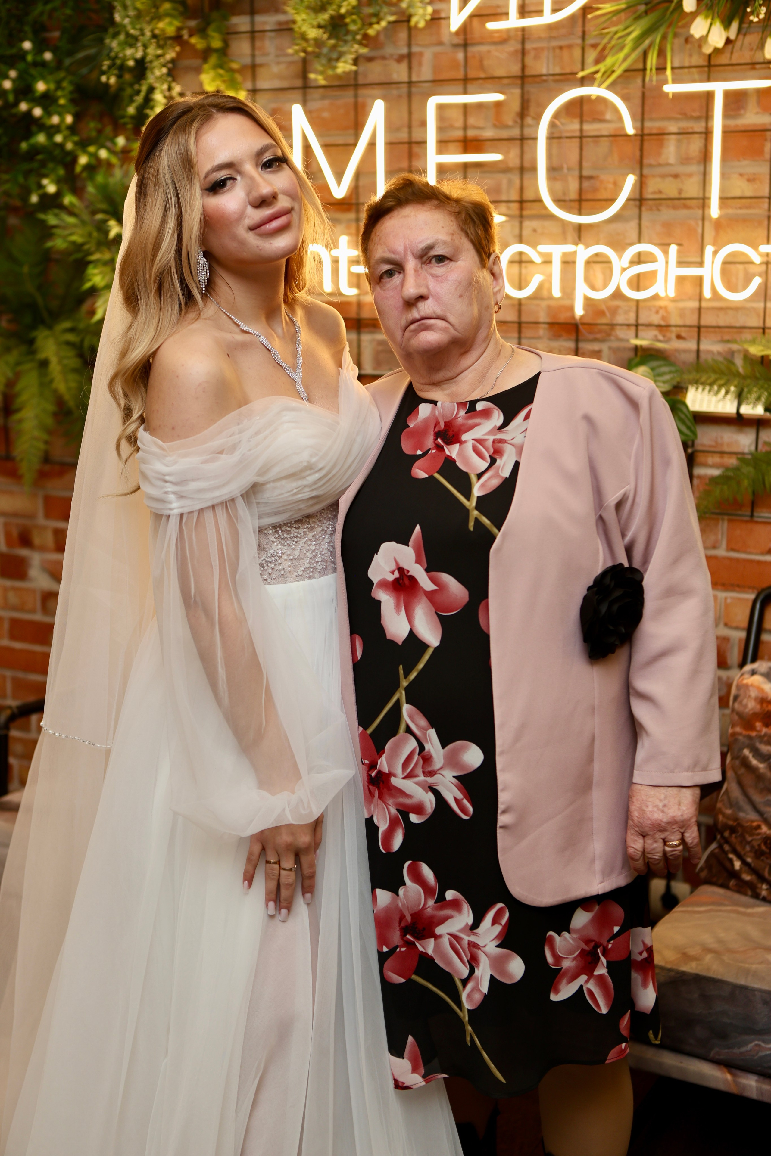 Свадьба Людмилы и Дениса. Фотограф в Курске Смирнов Евгений