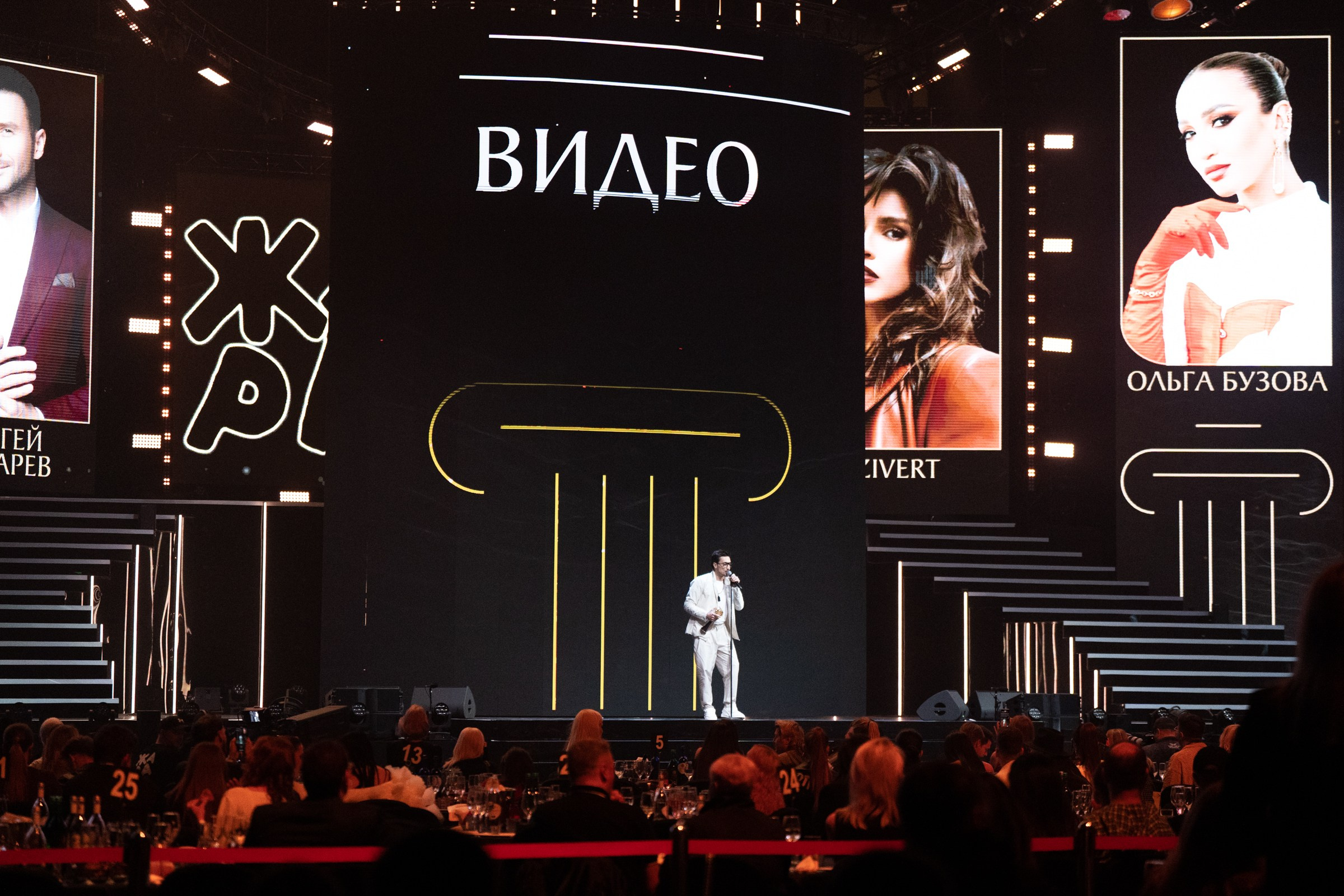ЖАРА MUSIC AWARDS 2024. Фотограф в Москве Екатерина Карягина