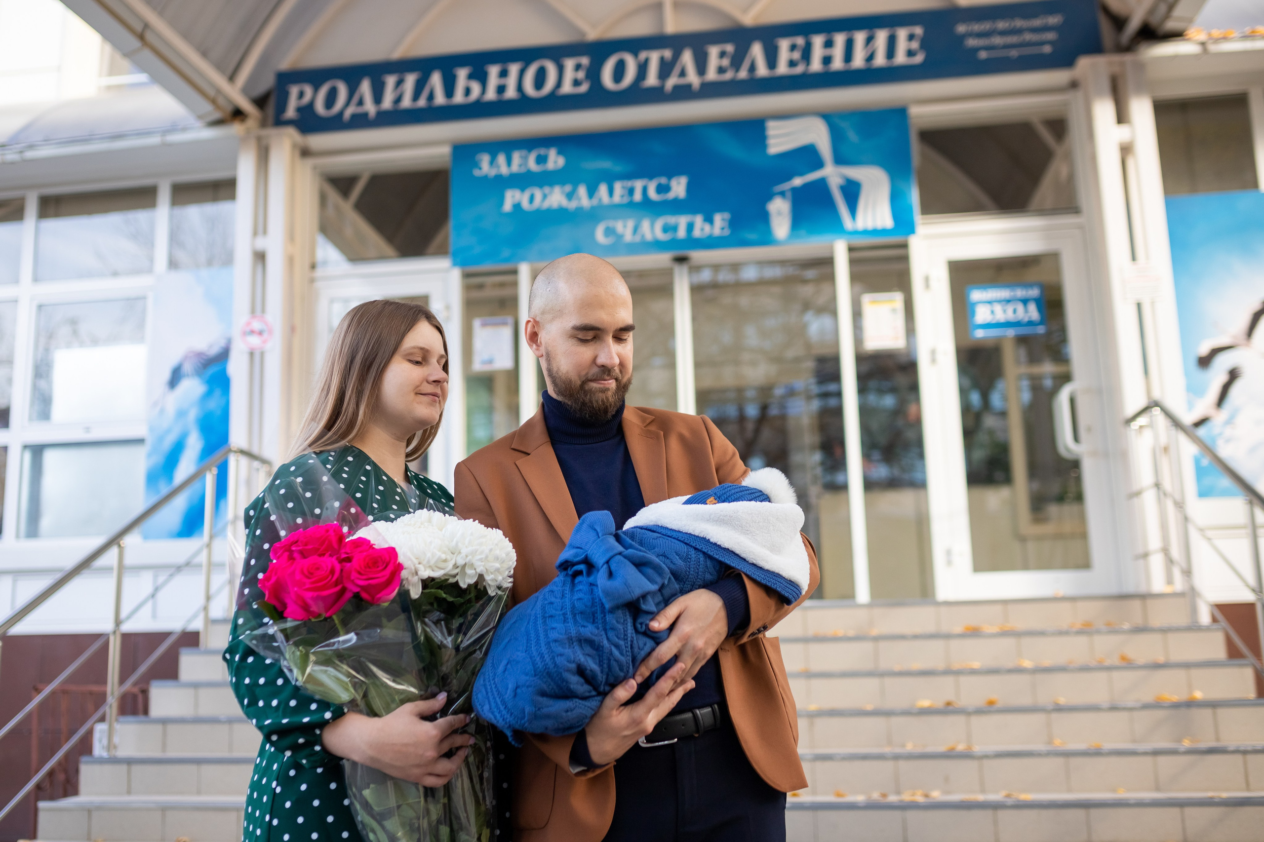 Выписка из роддома в городе Ростове-на-Дону. Олеся Семейская свадебный и семейный фотограф в Ростове-на-Дону