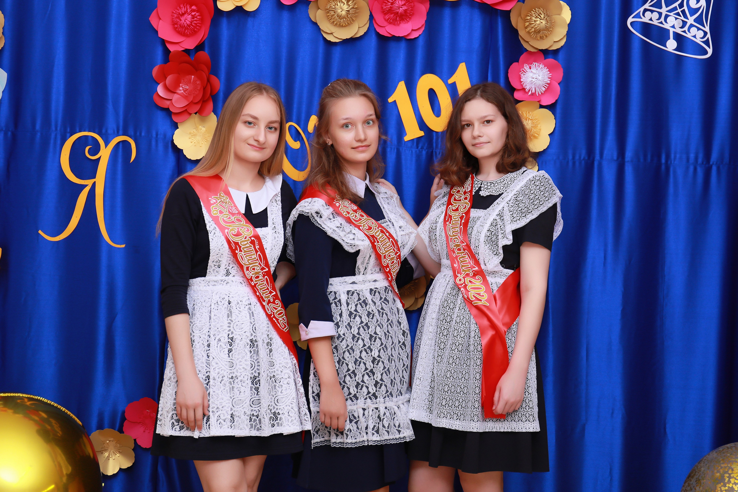 Вручение аттестатов (СОШ 101). Детский семейный фотограф Краснодар