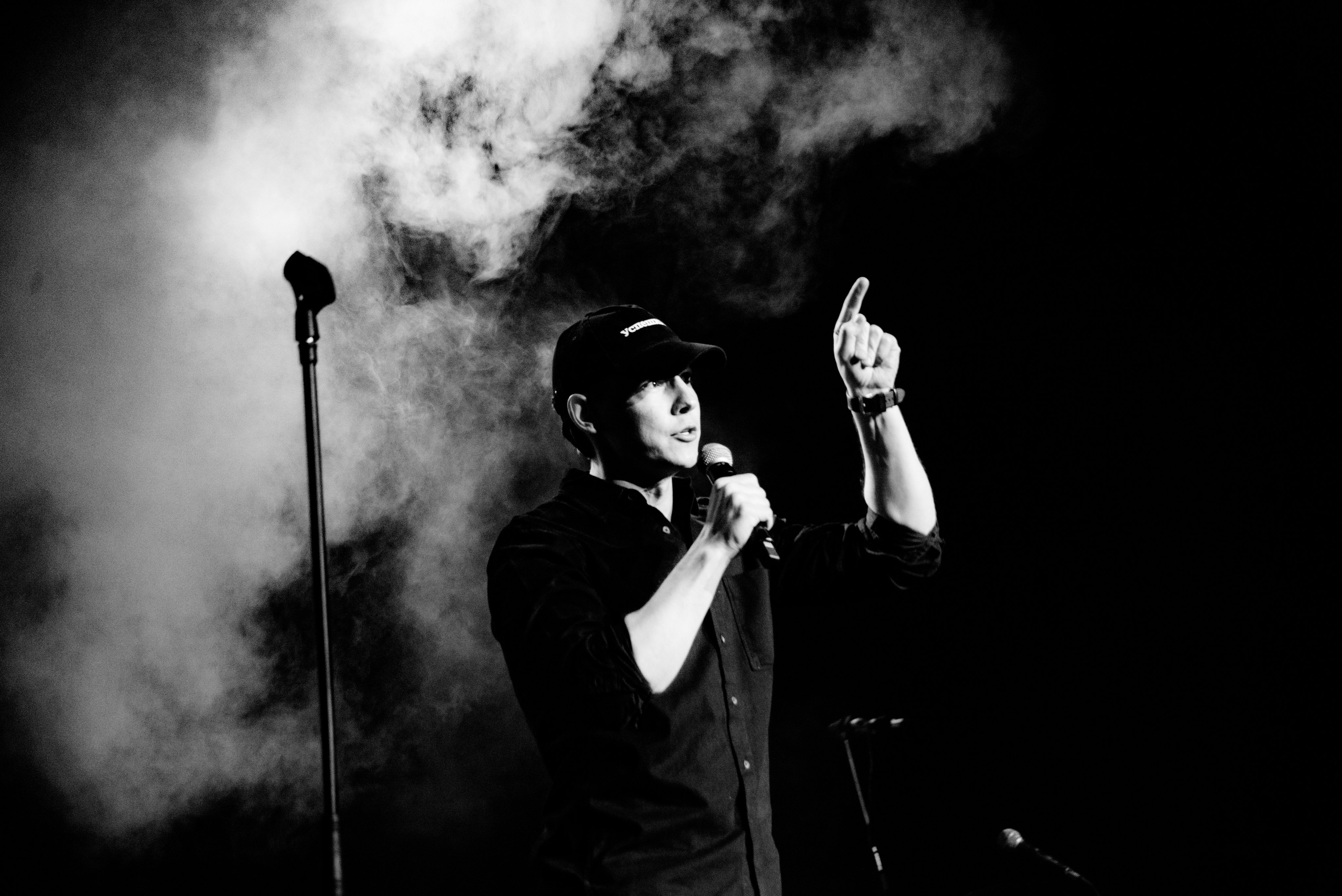 Wake Up. Главная